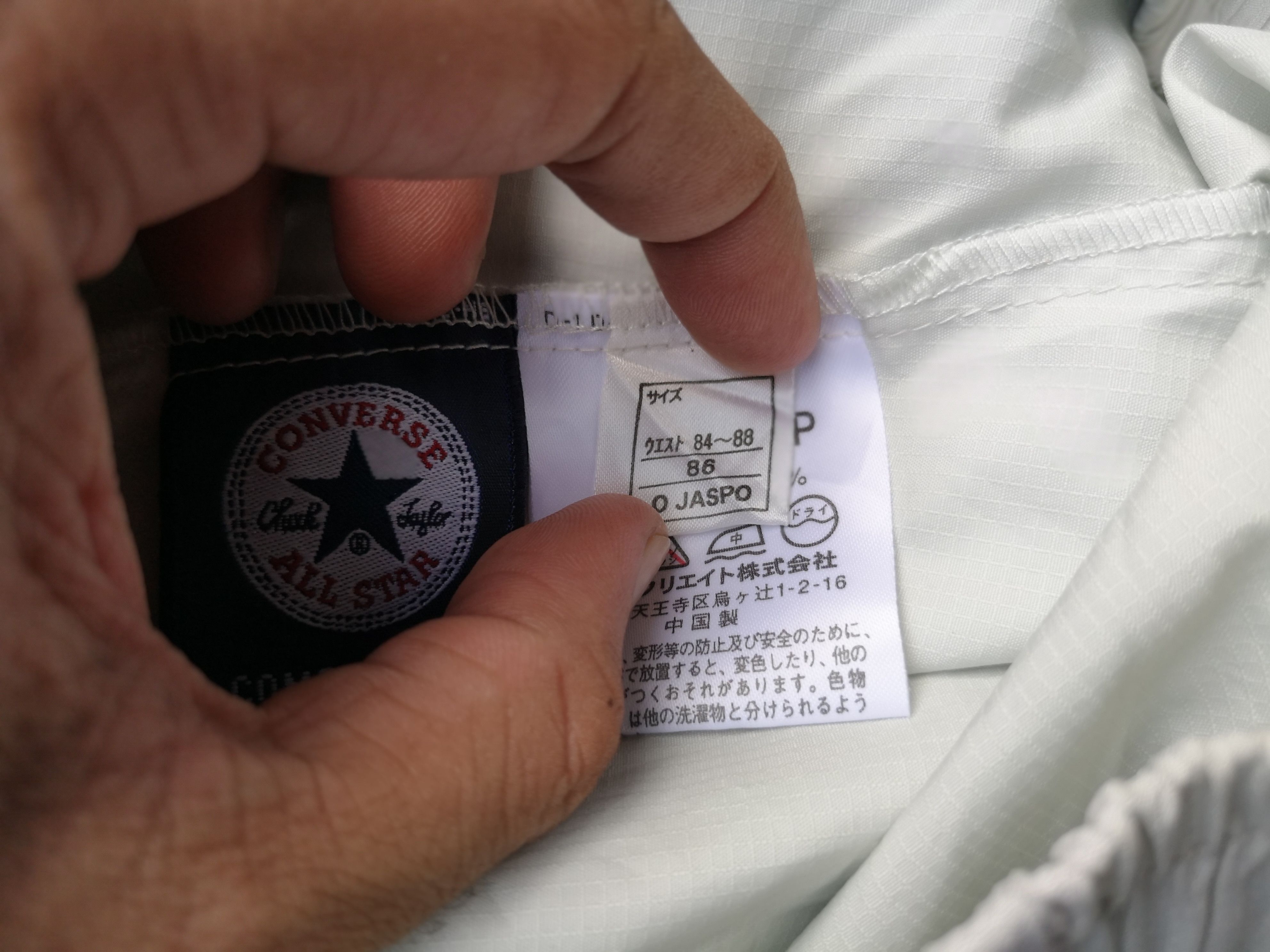 Converse × Vintage VINTAGE CONVERSE JAPAN VINTAGE TRACK PANTS Size US 33 - 13 Thumbnail