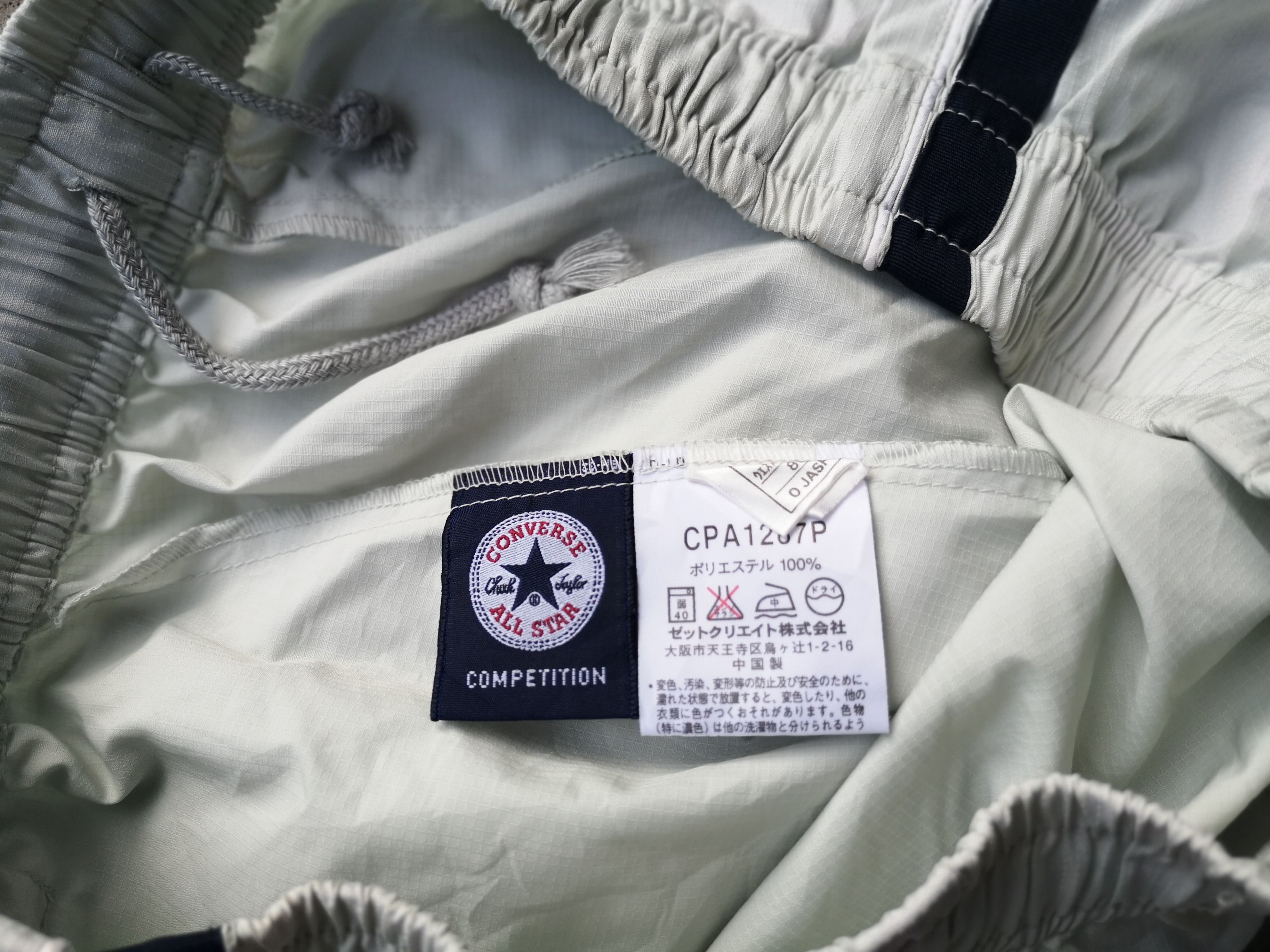 Converse × Vintage VINTAGE CONVERSE JAPAN VINTAGE TRACK PANTS Size US 33 - 15 Thumbnail