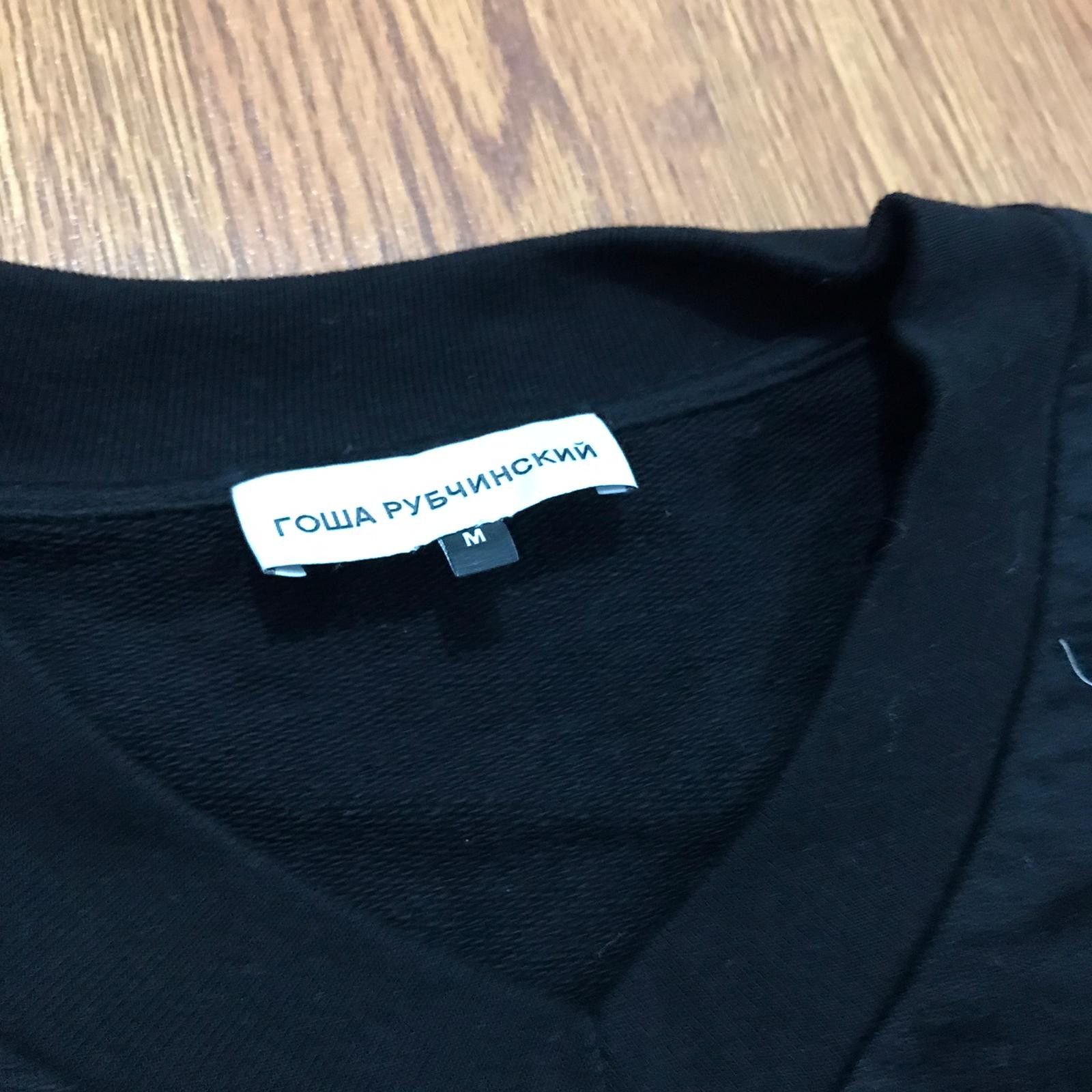 Gosha Rubchinskiy Gosha Rubchinskiy Yin Yang Crewneck Sweat Black Size US M / EU 48-50 / 2 - 7 Thumbnail