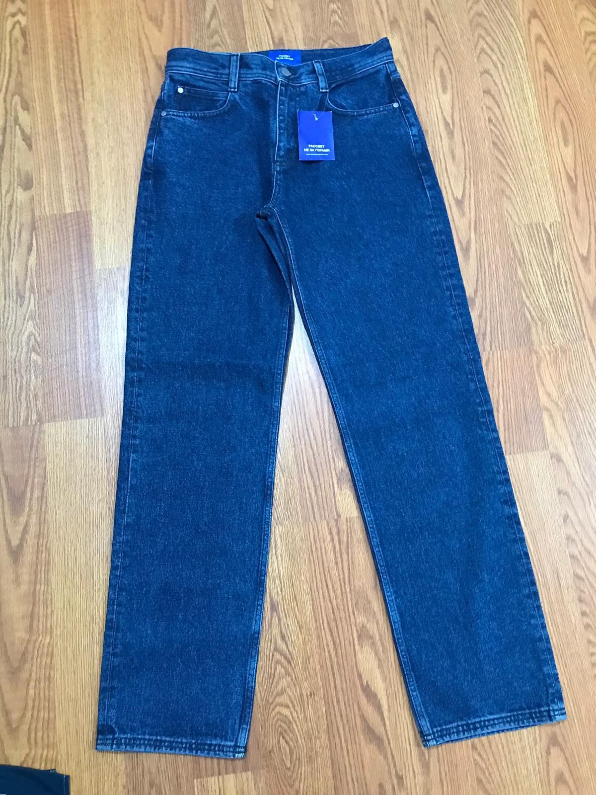PACCBET PACCBET Denim Jean Size US 32 / EU 48 - 6 Thumbnail