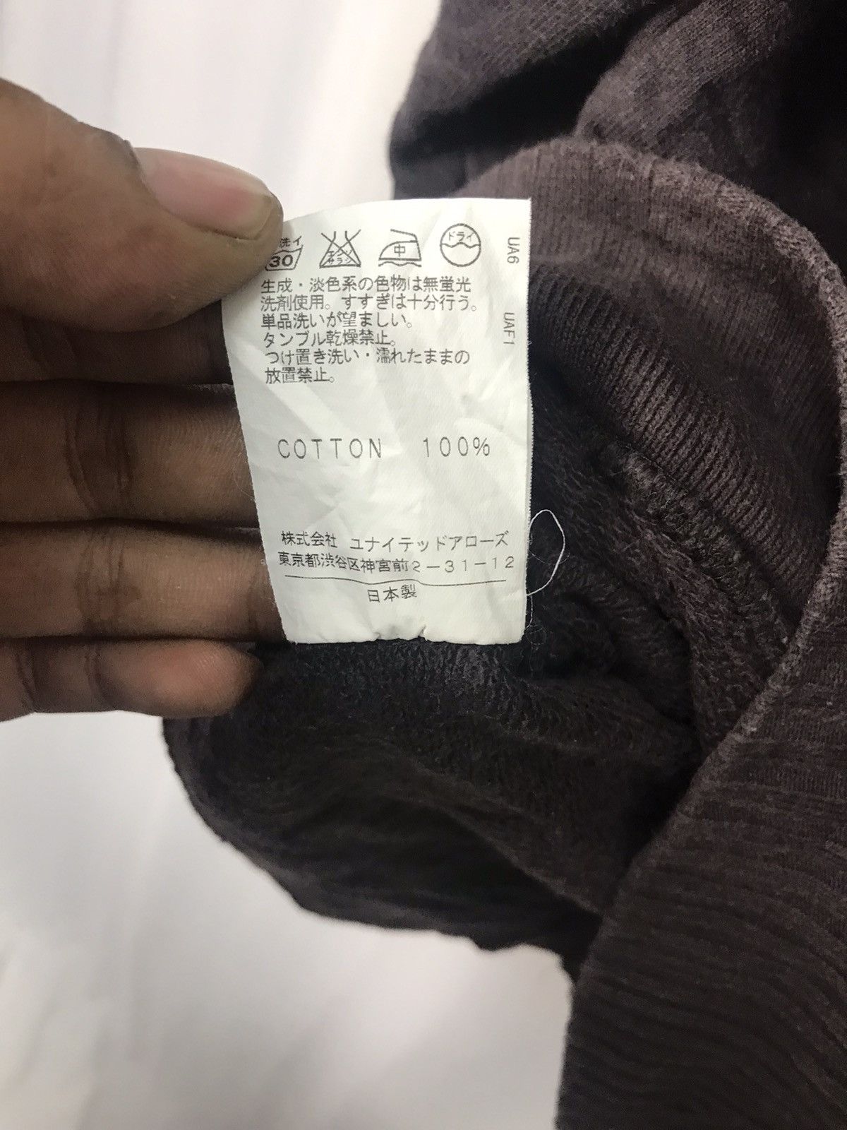 Japanese Brand × United Arrows United arrow monkey time distressed zipper hoodie Size US M / EU 48-50 / 2 - 5 Thumbnail