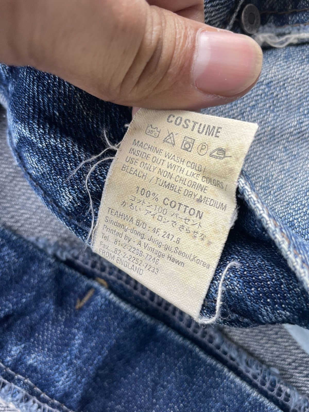 Japanese Brand AVH Custome Aging Distressed Denim Size US 35 - 17 Thumbnail