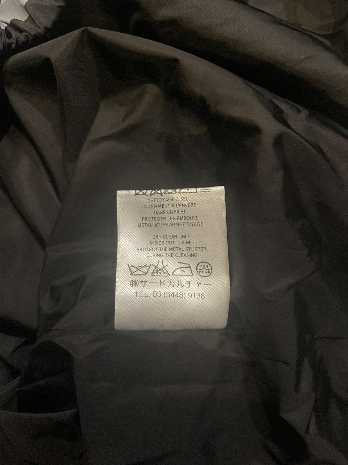 Givenchy SS14 Givenchy Tisci Era Colorblock Light Jacket Size US M / EU 48-50 / 2 - 15 Thumbnail