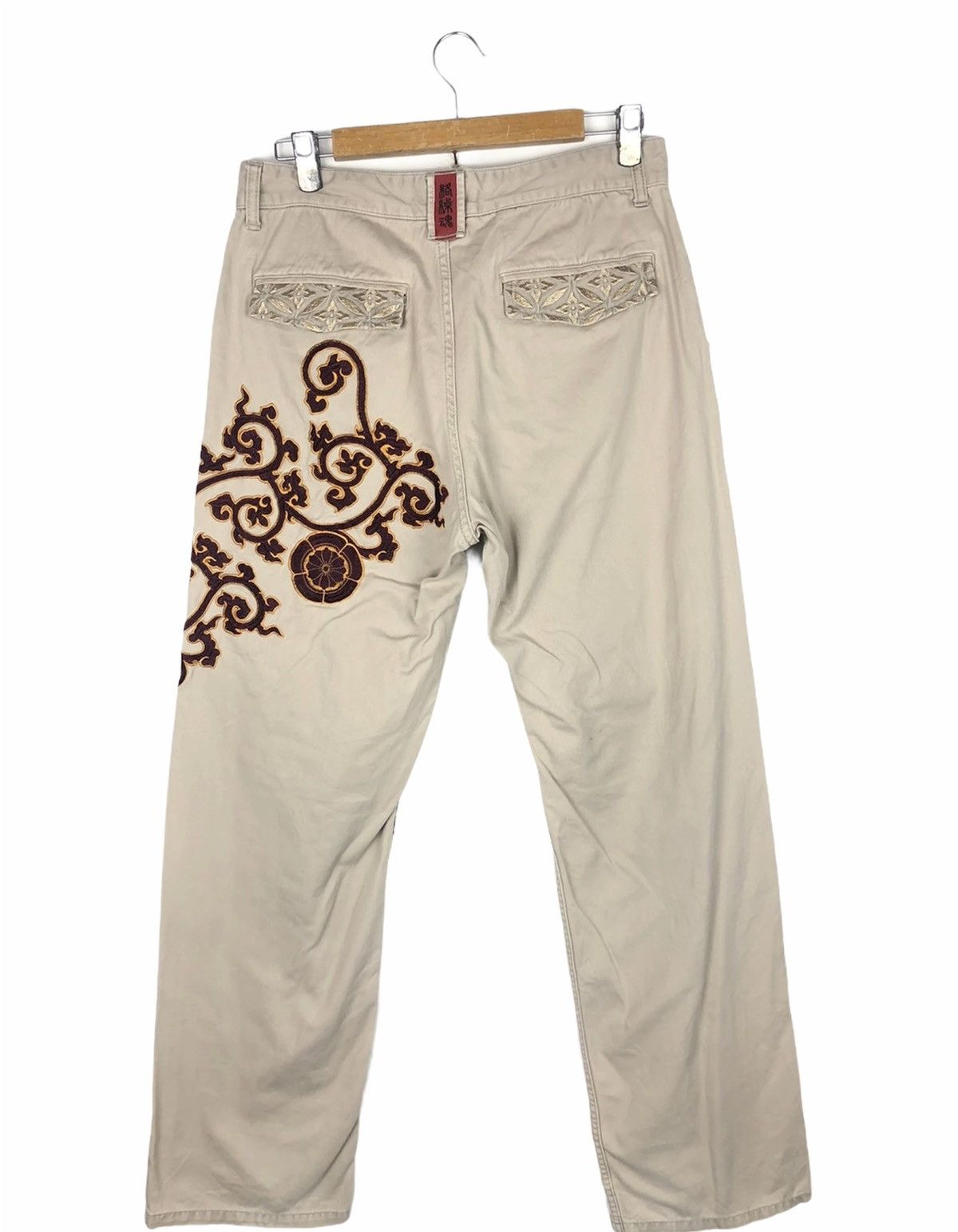 Japanese Brand Japanese Traditional Motive Style Pants Size US 31 - 2 Thumbnail