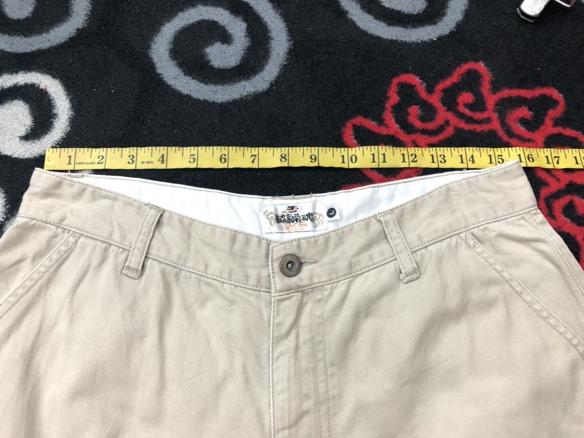Japanese Brand Japanese Traditional Motive Style Pants Size US 31 - 7 Thumbnail