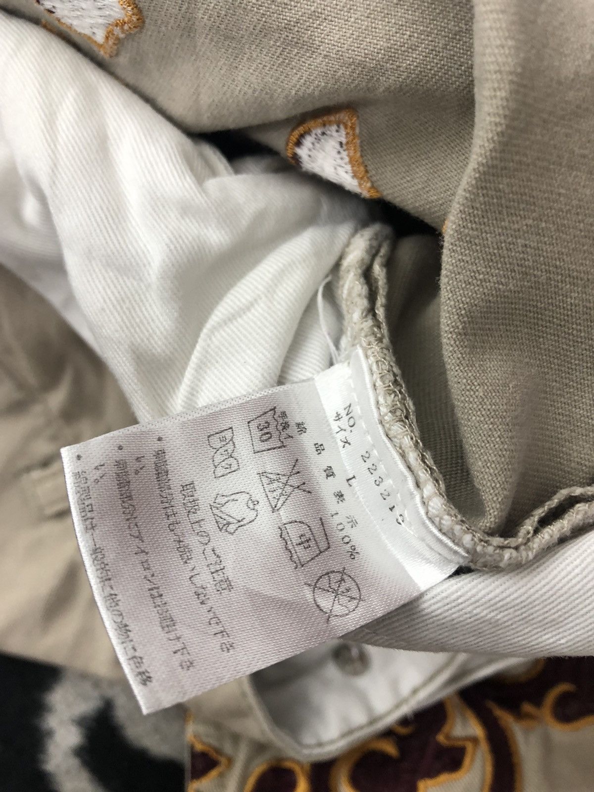Japanese Brand Japanese Traditional Motive Style Pants Size US 31 - 13 Thumbnail