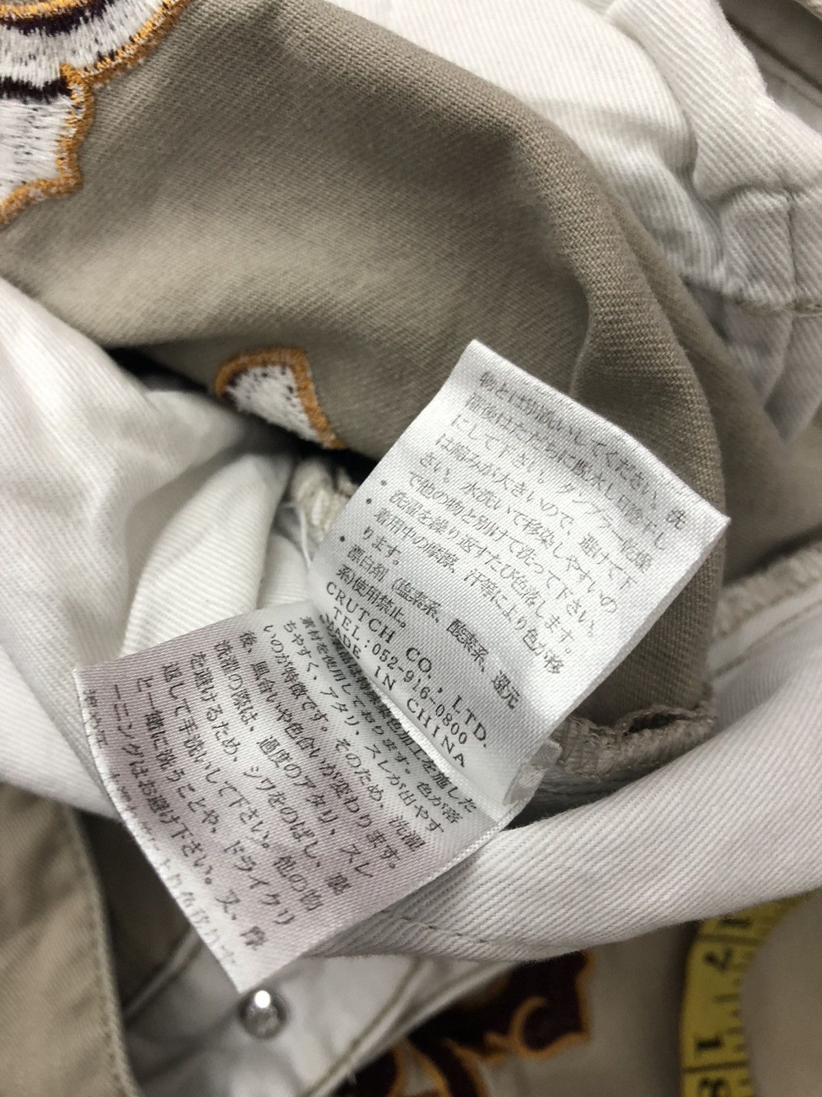 Japanese Brand Japanese Traditional Motive Style Pants Size US 31 - 14 Thumbnail