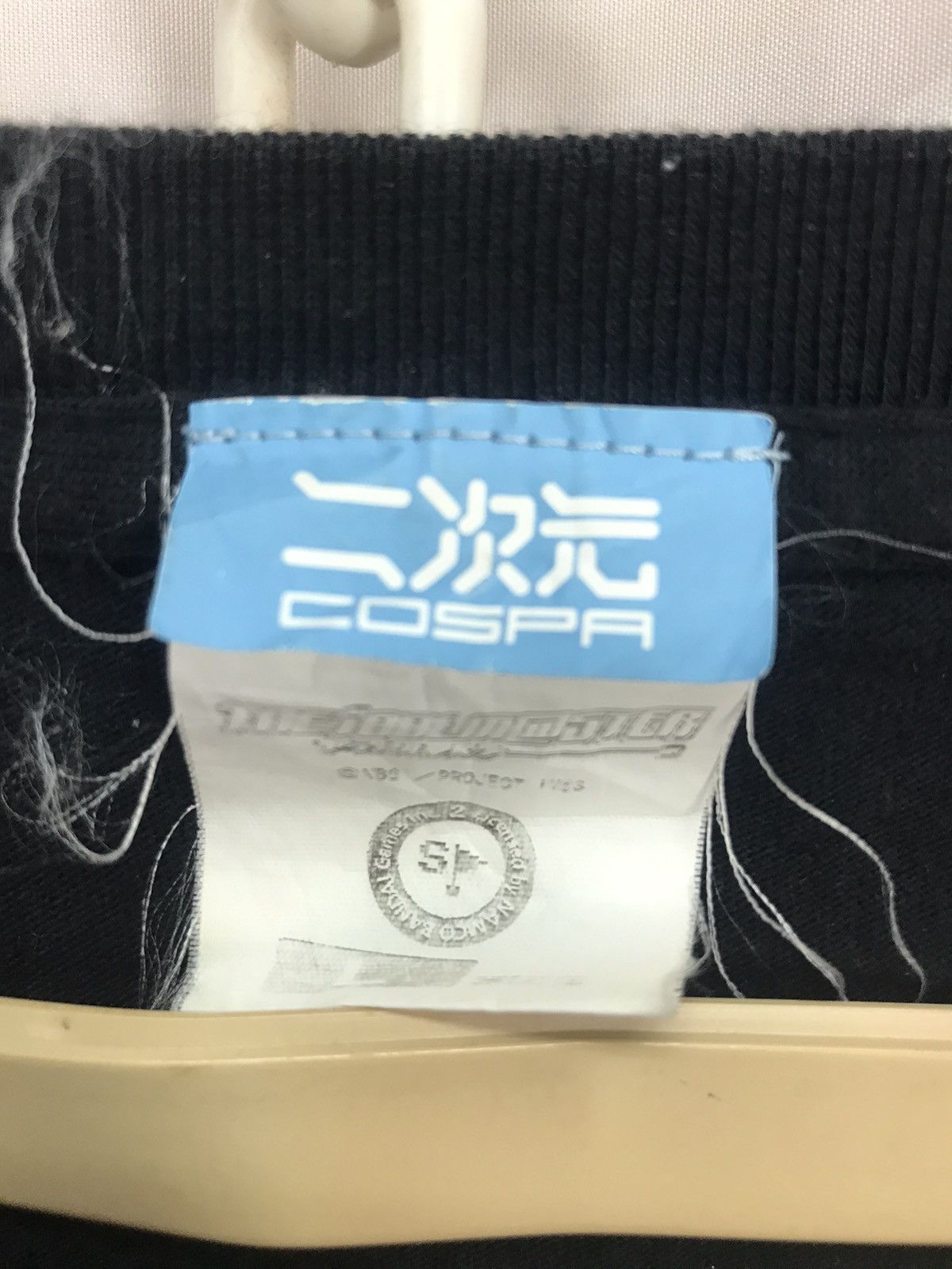 Anime × Japanese Brand × Vintage Vintage Overprint ‘haruka Amani ‘ anime tee by cospa Size US M / EU 48-50 / 2 - 6 Thumbnail