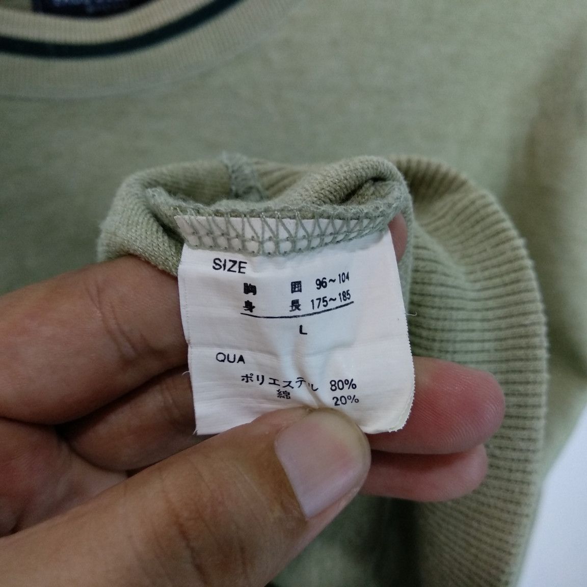 Designer × Vintage 2000's PAUL STINGER Sportswear Retro Classic Sweatshirts Size US L / EU 52-54 / 3 - 10 Thumbnail