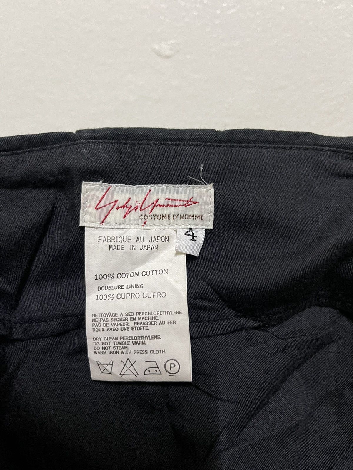 Yohji Yamamoto Yohji Yamamoto Costume D'Homme AW2013 Pants Japan Size US 32 / EU 48 - 14 Thumbnail