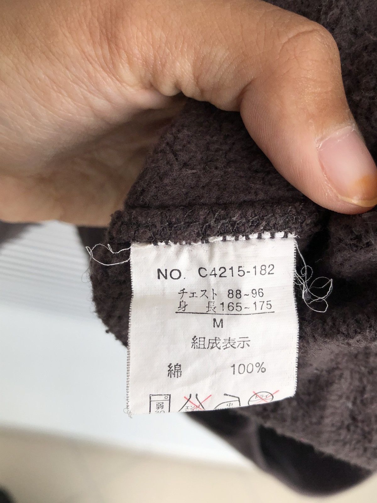 Japanese Brand Vintage Cosine Brown Band Crewneck/ Travis Flacko Scott Size US M / EU 48-50 / 2 - 12 Thumbnail