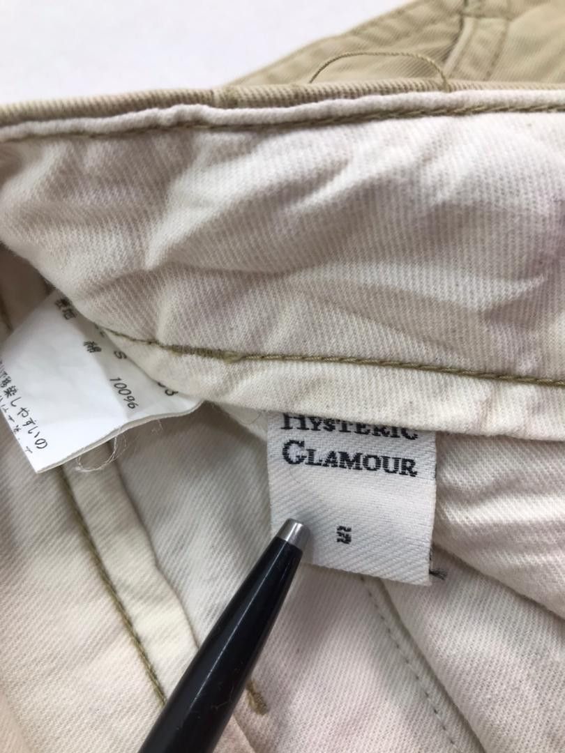 Hysteric Glamour Historic Glamour Seach And Destroy Pants Size US 29 - 7 Thumbnail