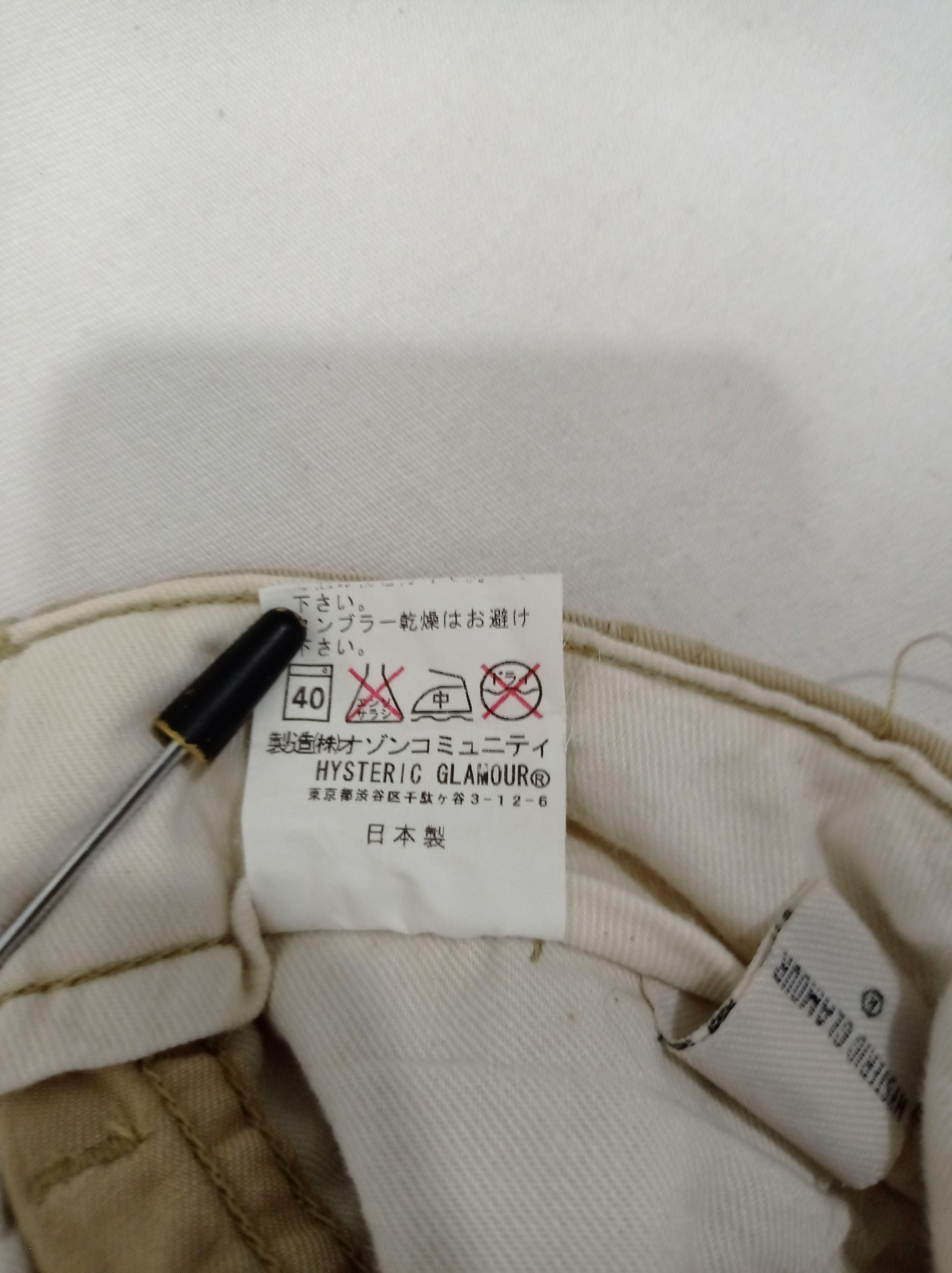 Hysteric Glamour Historic Glamour Seach And Destroy Pants Size US 29 - 15 Thumbnail