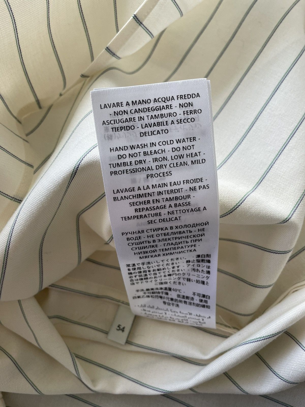 Gucci Brand New Limited Edition Runway Vintage Vibe Striped Shirt Size US XL / EU 56 / 4 - 8 Thumbnail