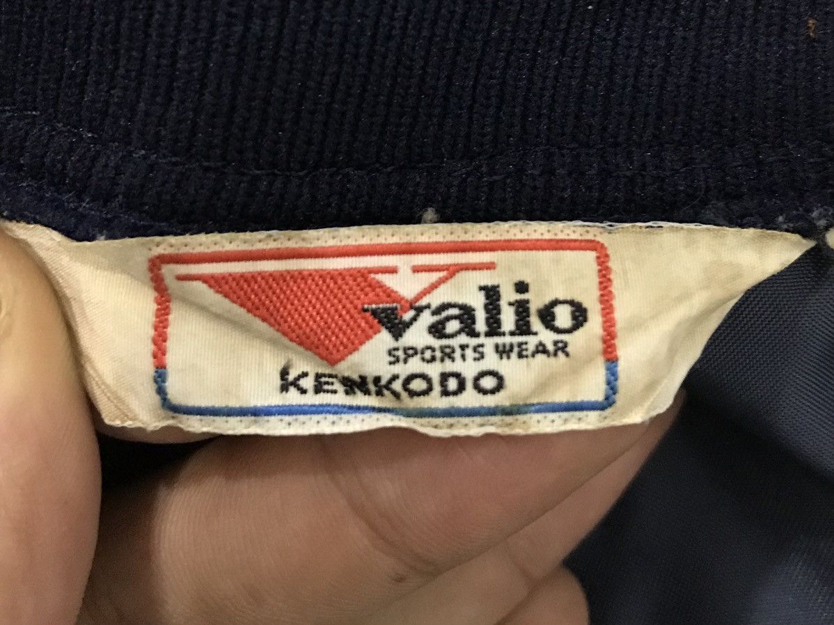 Vintage VINTAGE KENKODO VALIO SPORTS WEAR JACKET Size US M / EU 48-50 / 2 - 10 Thumbnail