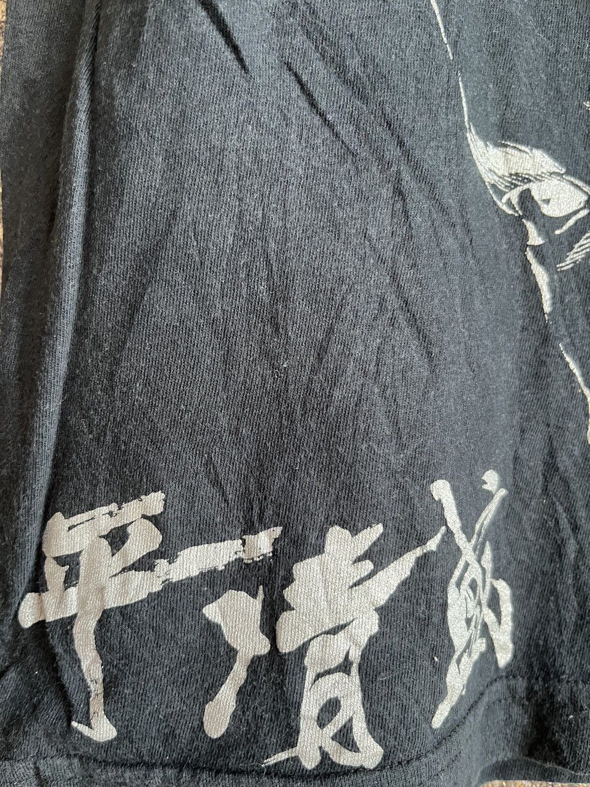 Anime × Japanese Brand Anima tshirt ft38 Size US M / EU 48-50 / 2 - 3 Thumbnail