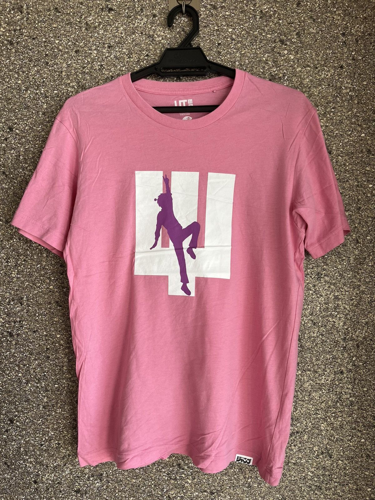 Uniqlo ft38
