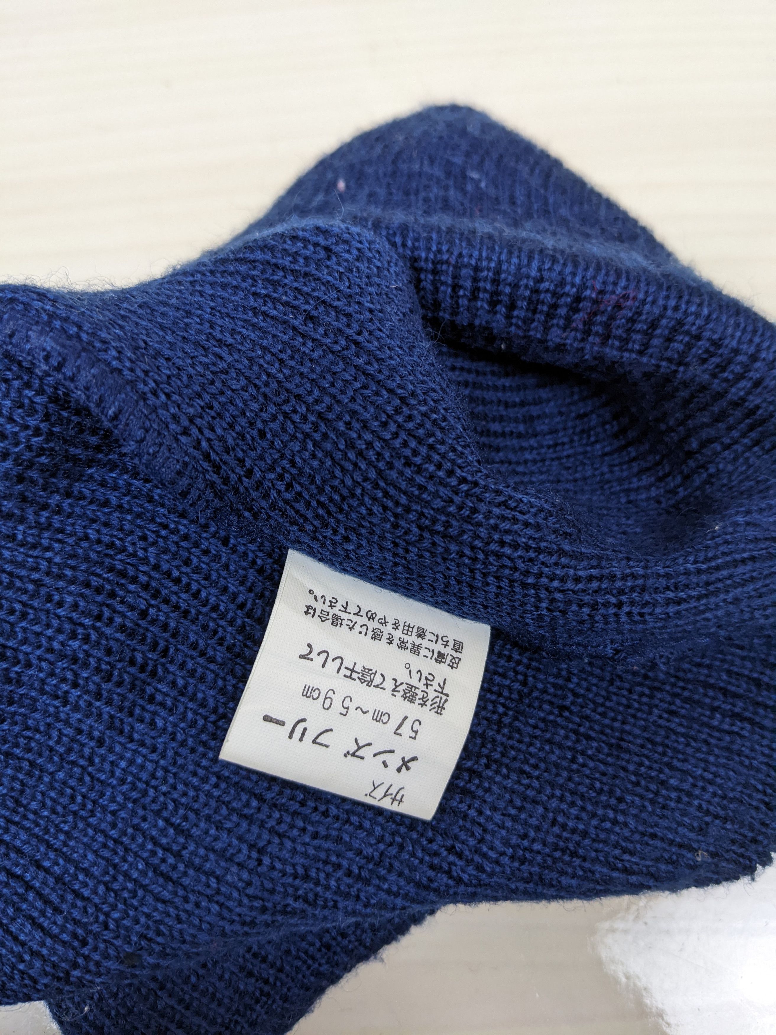Puma Vintage Puma Japan Sports Beanie Hat Cap Snowcap Size ONE SIZE - 5 Thumbnail