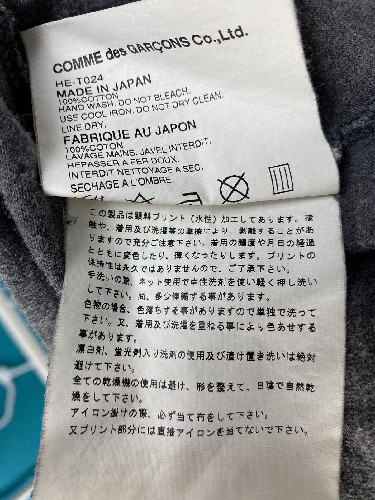 Comme des Garcons 2001 CDG Flower Longsleeve Shirt Gray Size US M / EU 48-50 / 2 - 10 Thumbnail