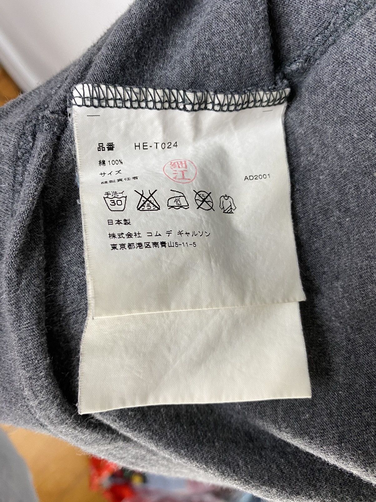 Comme des Garcons 2001 CDG Flower Longsleeve Shirt Gray Size US M / EU 48-50 / 2 - 9 Thumbnail