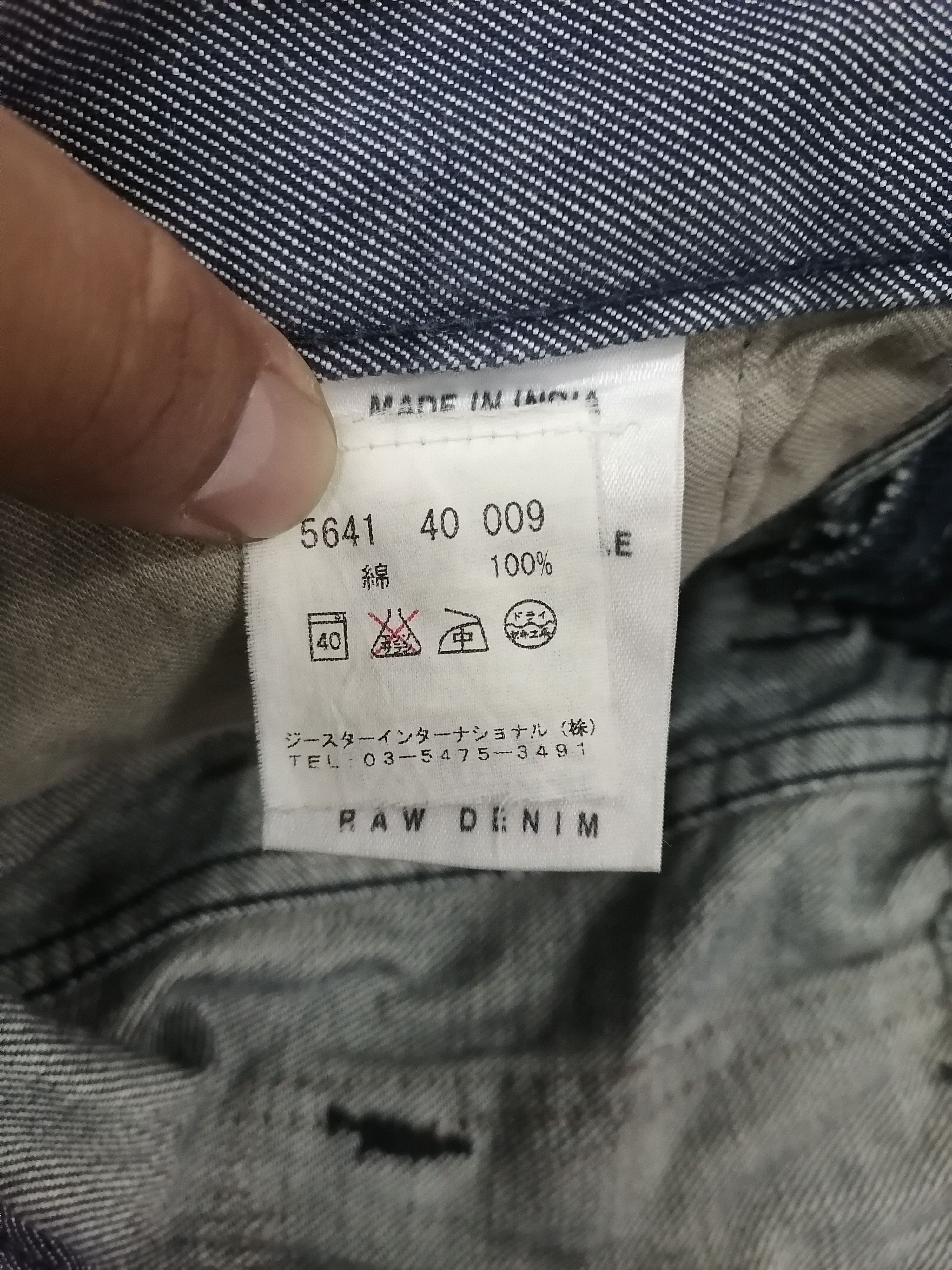 G-Star G Star Raw Biker Distressed Denim Bondage Pants Size US 36 / EU 52 - 12 Thumbnail