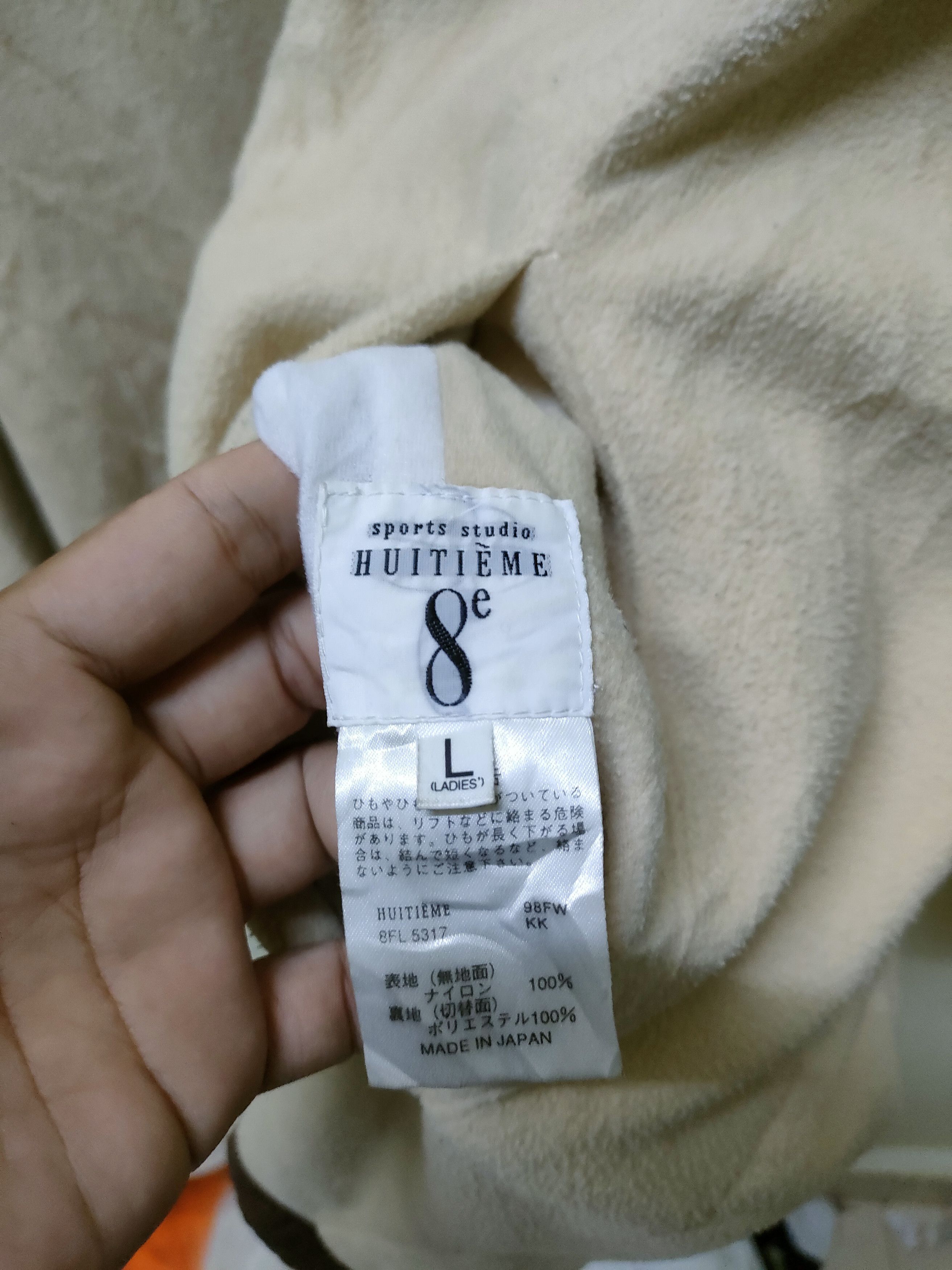 Japanese Brand Huitieme Fleece Reversible Jacket Size US L / EU 52-54 / 3 - 6 Thumbnail