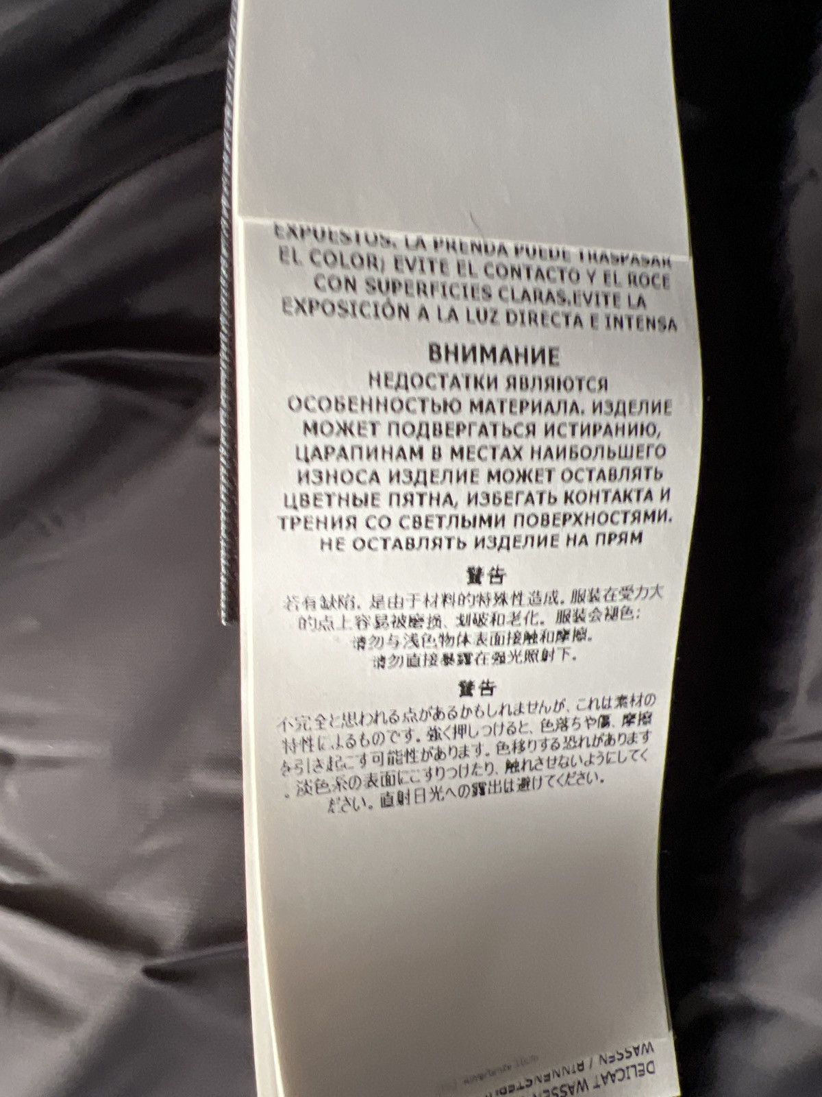 Stone Island Shadow Project NEW STONE ISLAND 18 SCARABEO DOWN PARKA IRIDESCENT XL 70603 Size US XL / EU 56 / 4 - 15 Thumbnail