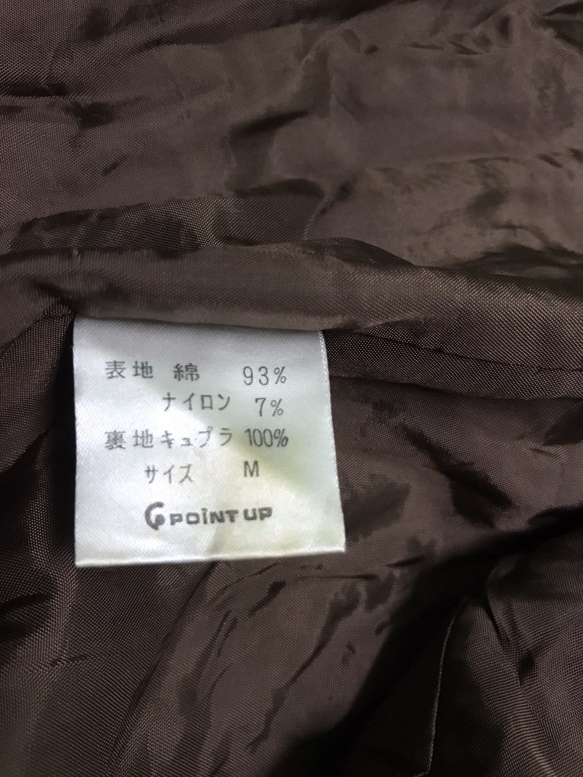 Hai Sporting Gear Hai sporting gear Issey Miyake velvet cudroy jacket Size US M / EU 48-50 / 2 - 5 Thumbnail