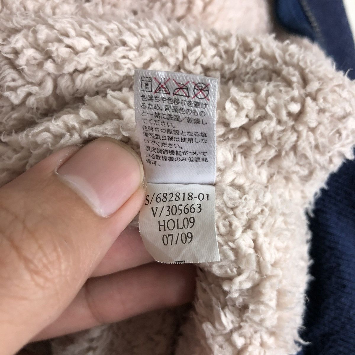 Gap Gap Casual Denim Style Sherpa Lined Full Zip Hooded Sweater Size US M / EU 48-50 / 2 - 9 Thumbnail