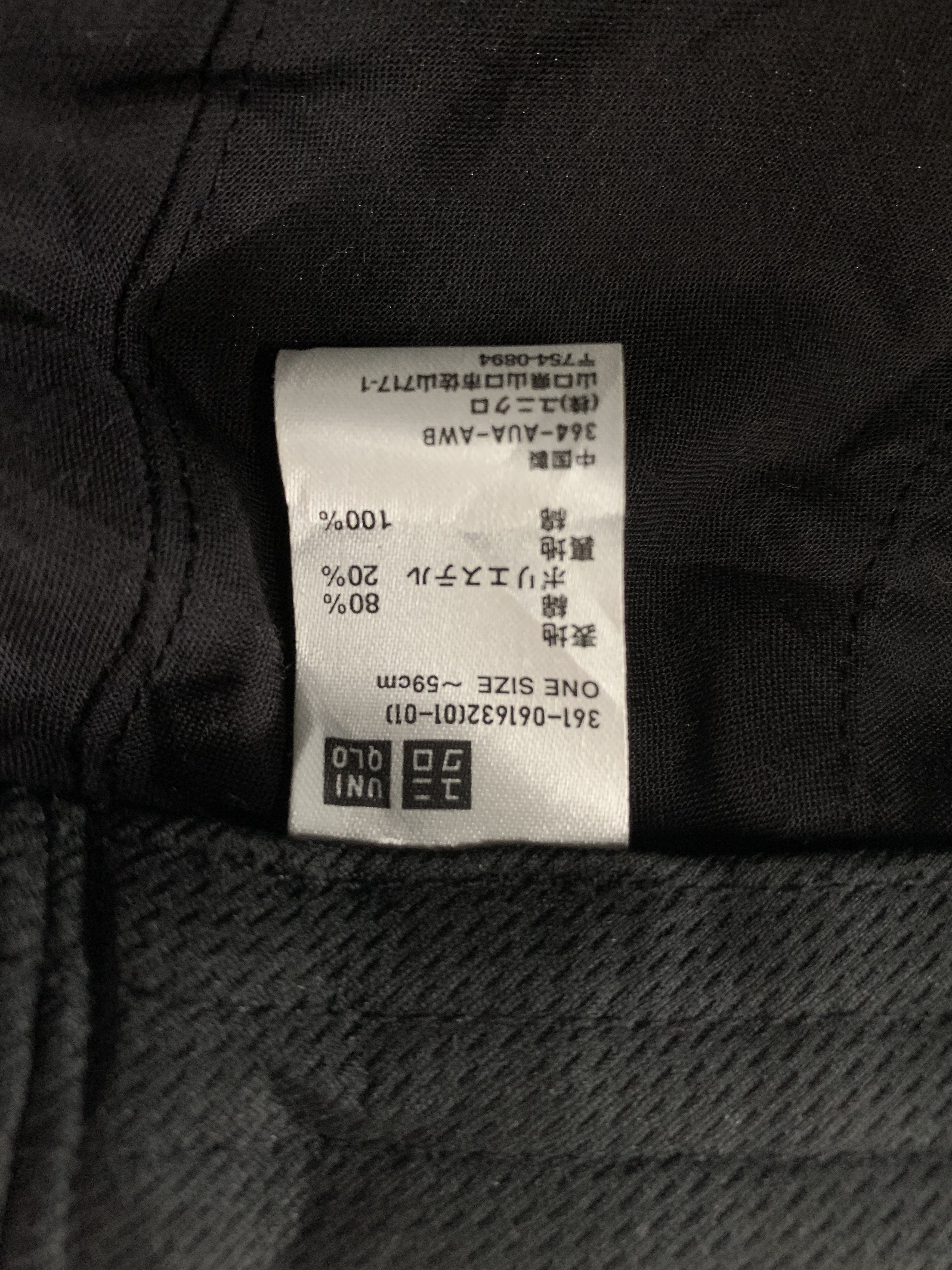 Japanese Brand × Uniqlo Uniqlo Newsboy Cap Classic - SS1214 Size ONE SIZE - 6 Thumbnail