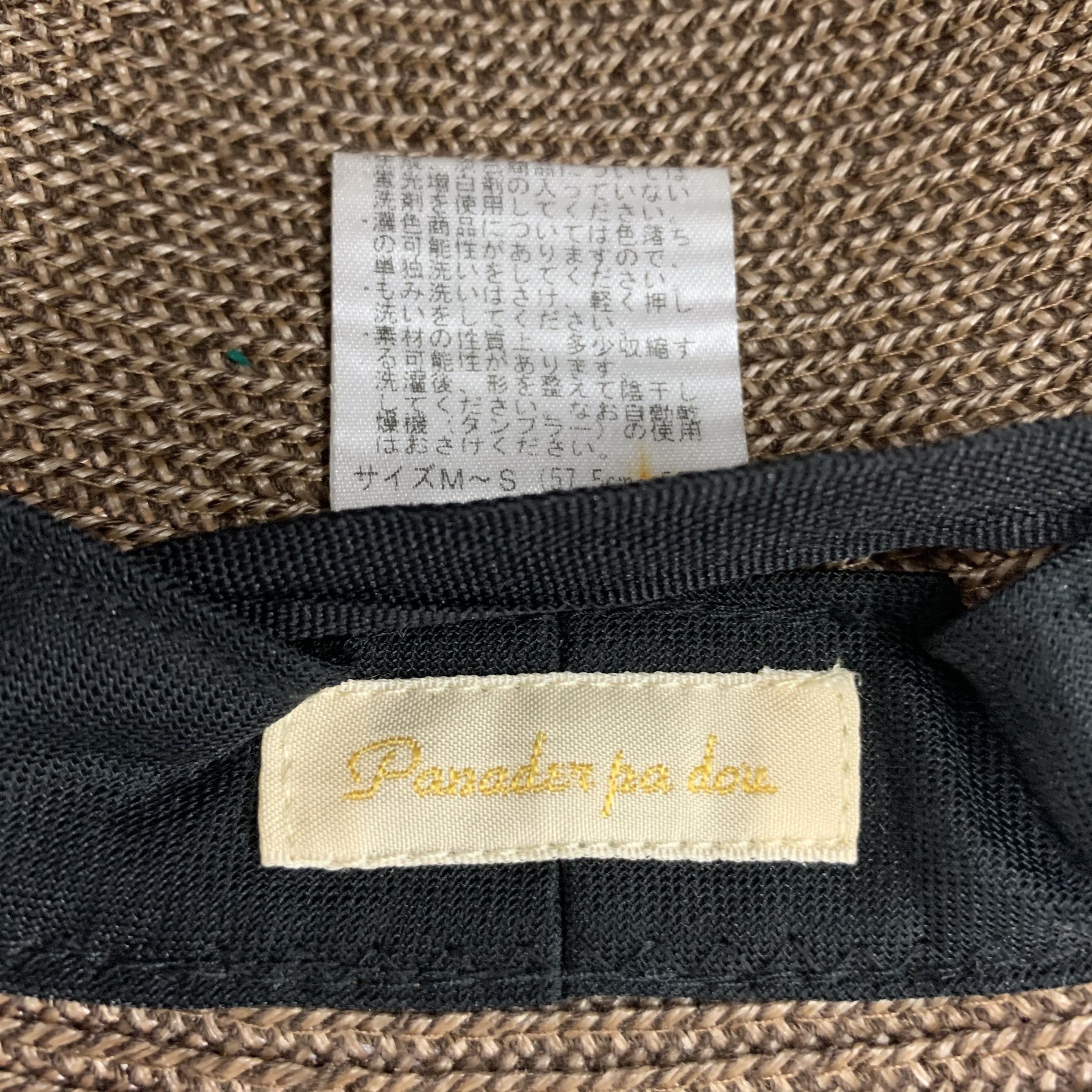 Japanese Brand Vintage Straw Hat Bucket - SS2028 Size ONE SIZE - 6 Thumbnail