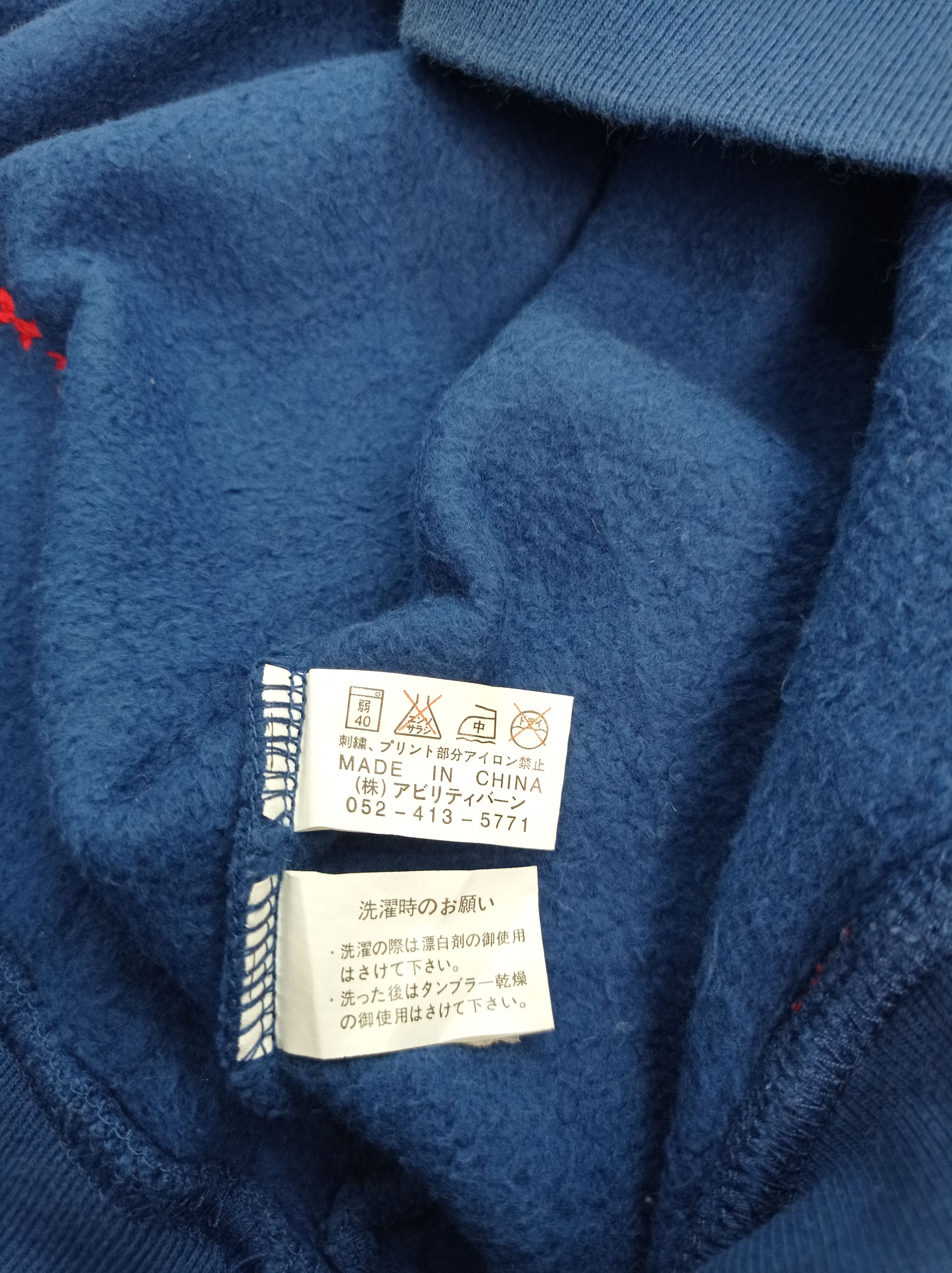 Other Bullet Noise Hoodie Size US XL / EU 56 / 4 - 3 Thumbnail