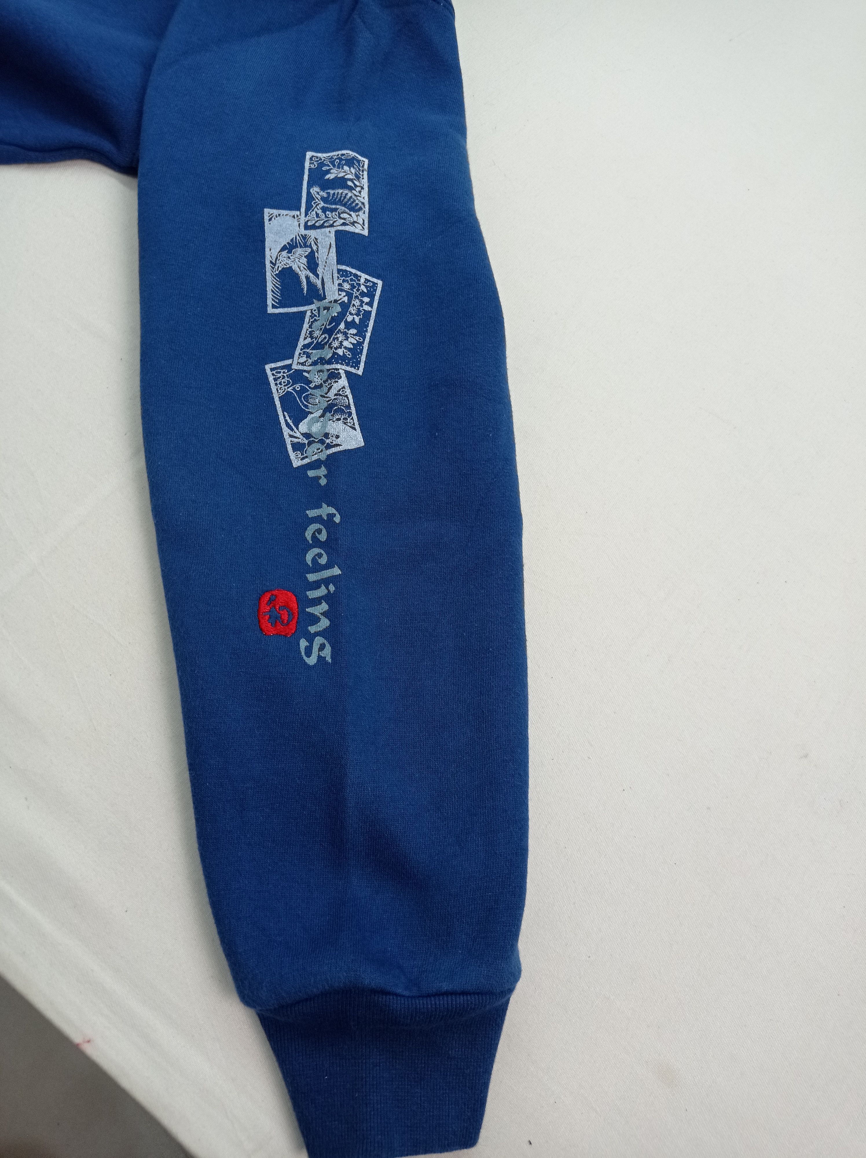 Other Bullet Noise Hoodie Size US XL / EU 56 / 4 - 9 Thumbnail