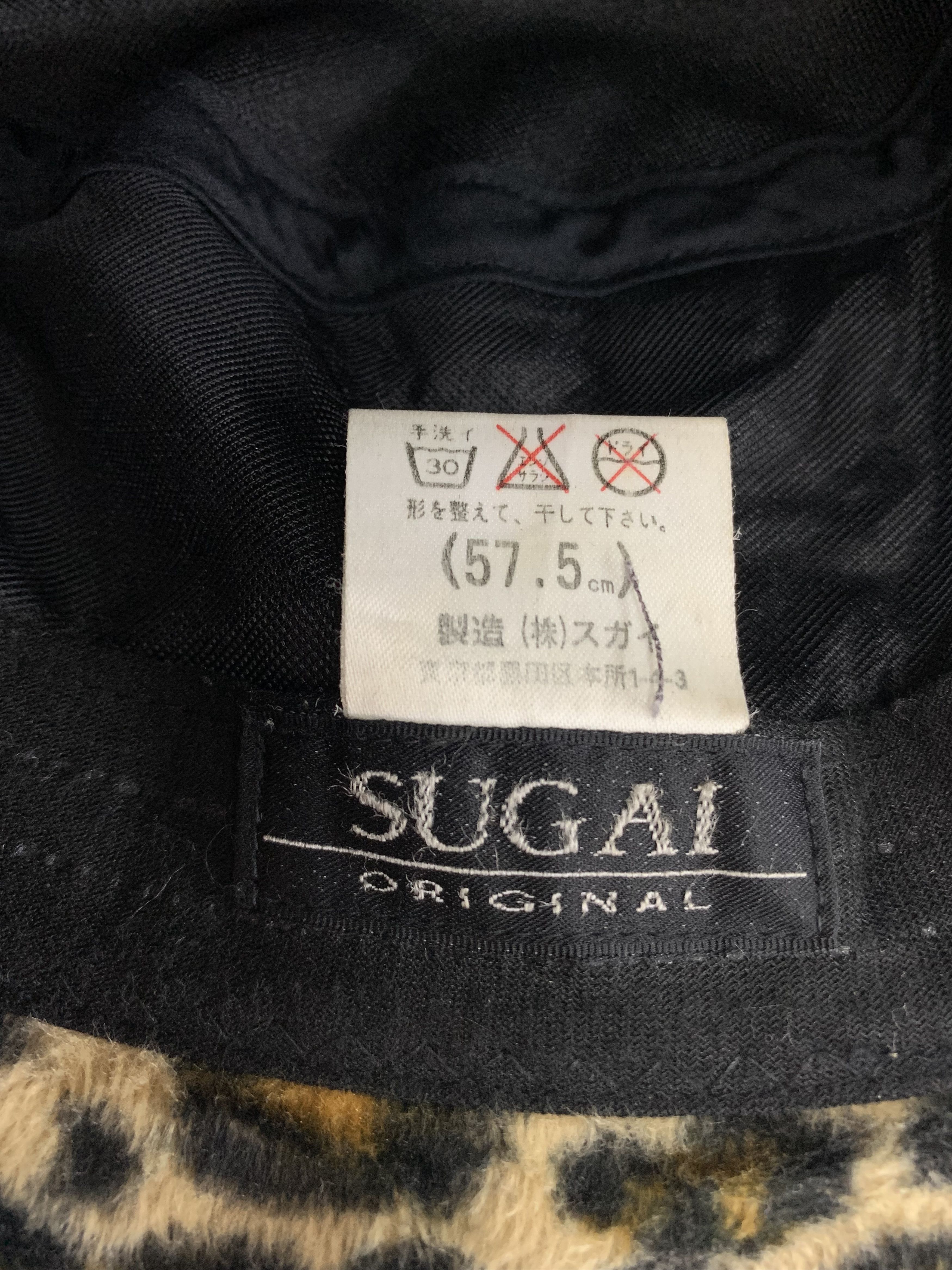 Japanese Brand × Vintage Fur Hats Leopard Design - S3061 Size ONE SIZE - 8 Thumbnail