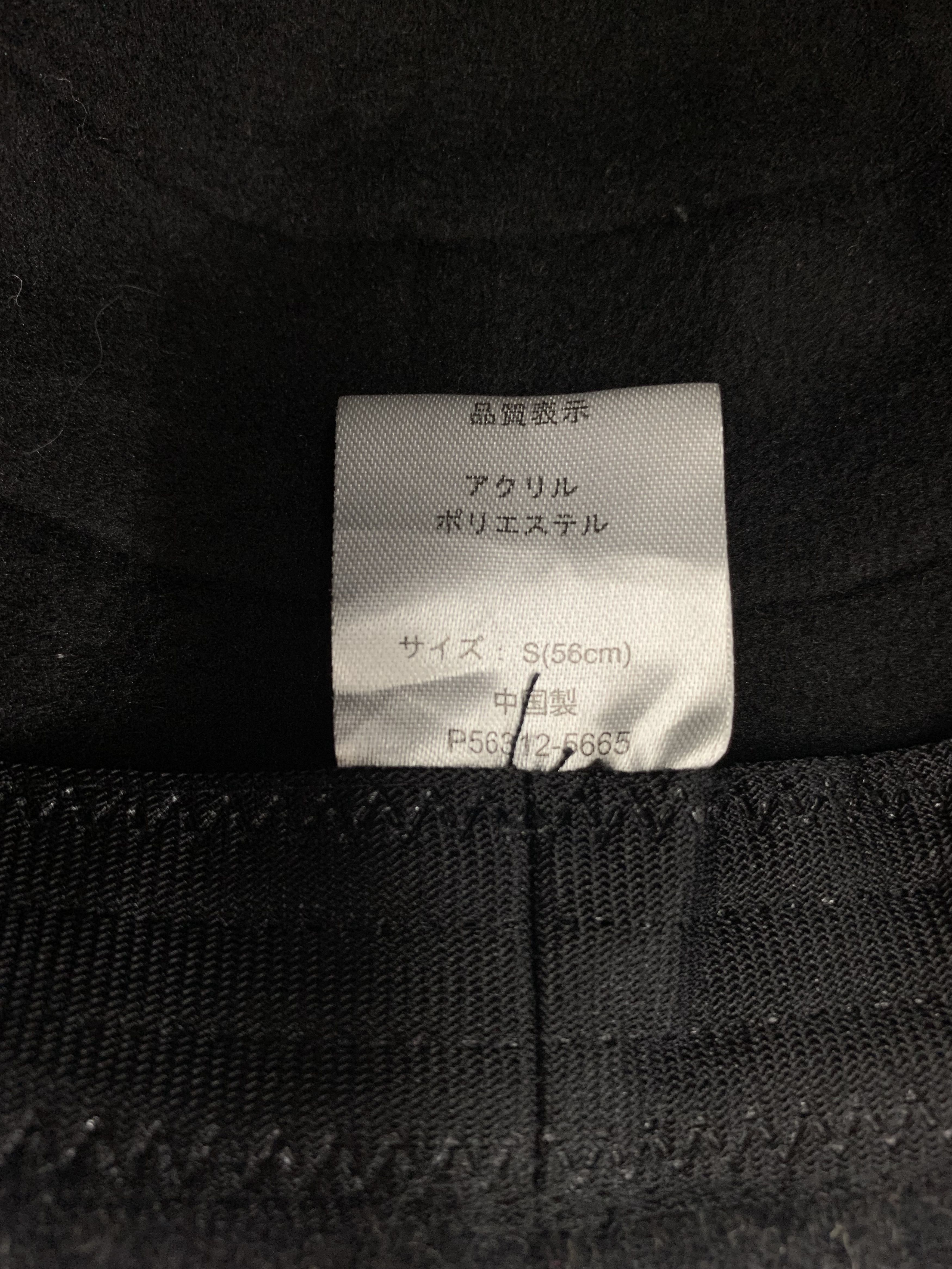 Japanese Brand × Vintage Unknown Hats Nice Design - S3058 Size ONE SIZE - 7 Thumbnail