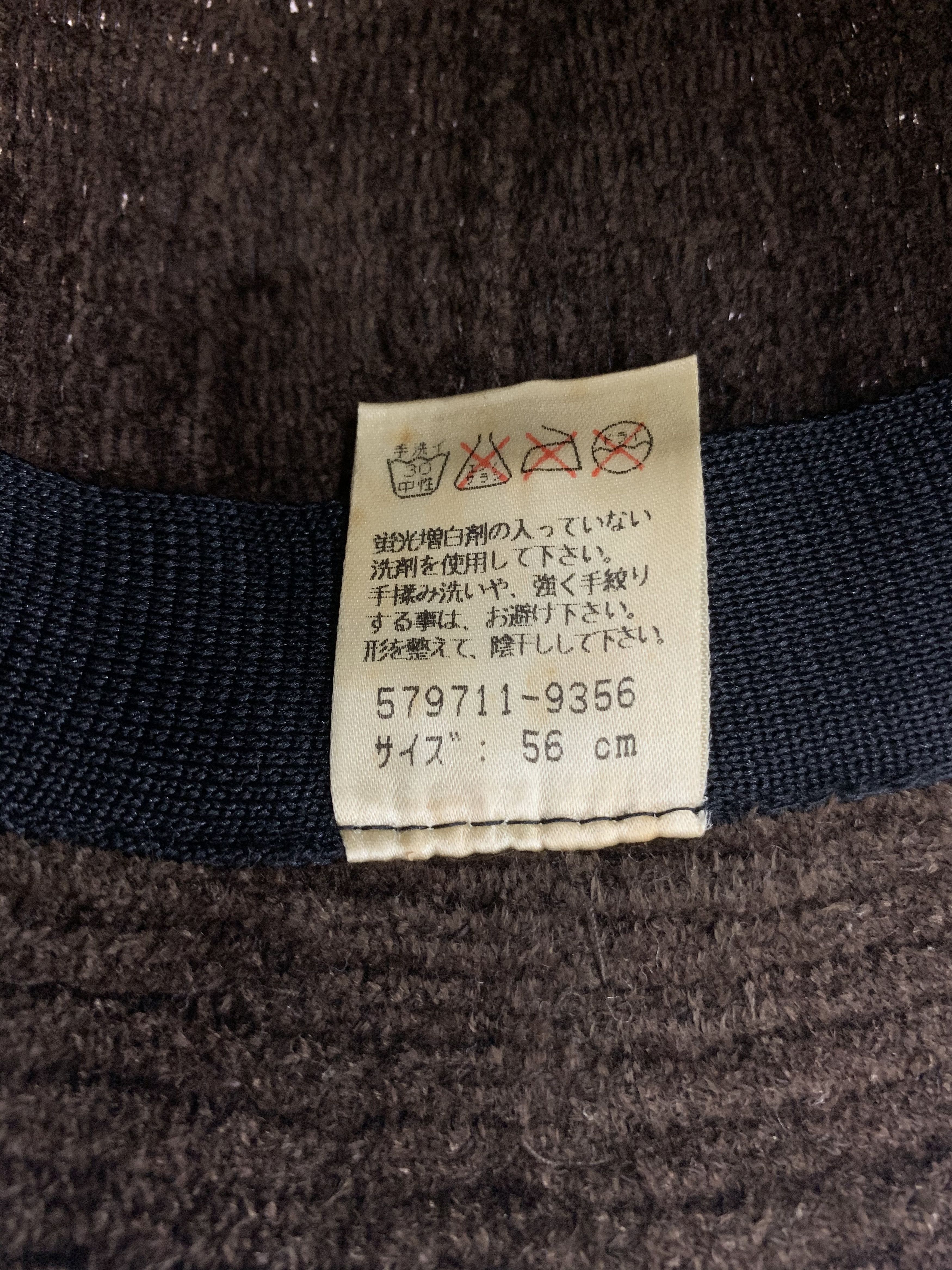 Japanese Brand × Vintage Vintage Japanese Traditional Hats - S3031 Size ONE SIZE - 7 Thumbnail