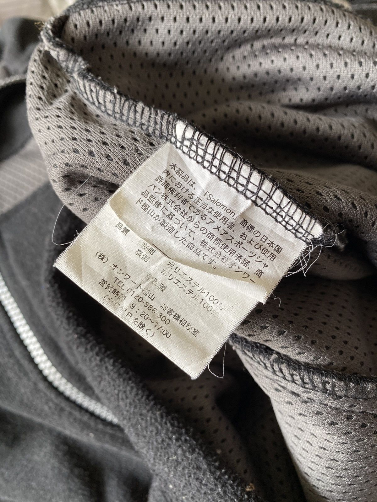 Salomon AW24 Salomon Woven Spellout Fleece Jacket Size US L / EU 52-54 / 3 - 6 Thumbnail