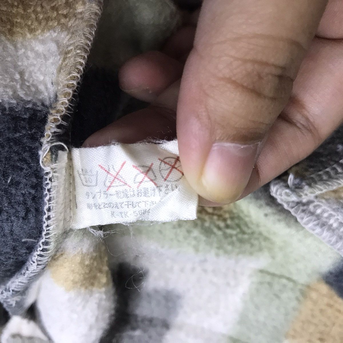 Polartec Vintage OFF SHORE Polartec Surf Pixel Fleece Sweatshirt Size US M / EU 48-50 / 2 - 7 Thumbnail