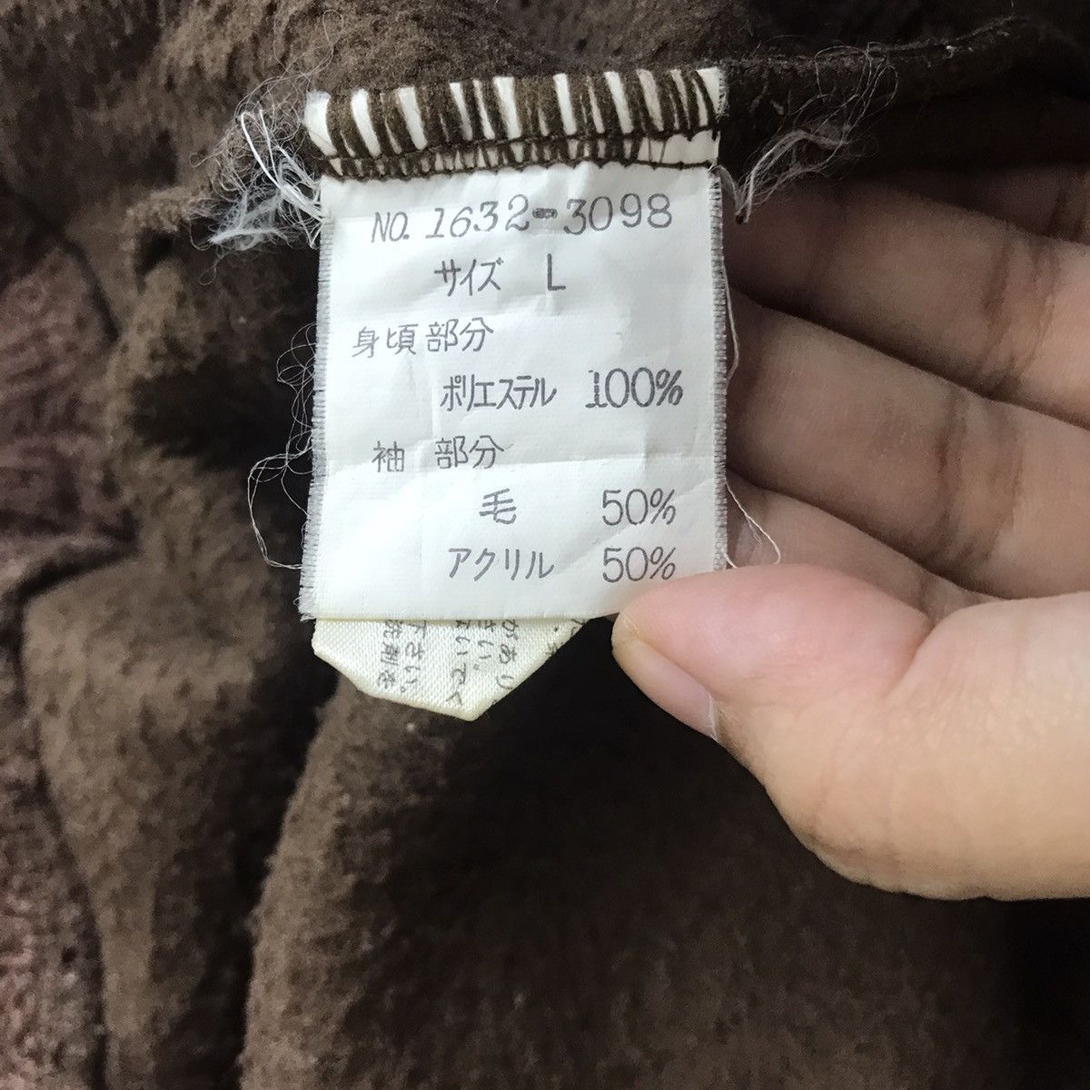 Chaps Ralph Lauren CHAPS RALPH LAUREN Half Zipper Plain Brown Fleece Sweatshirt Size US L / EU 52-54 / 3 - 5 Thumbnail
