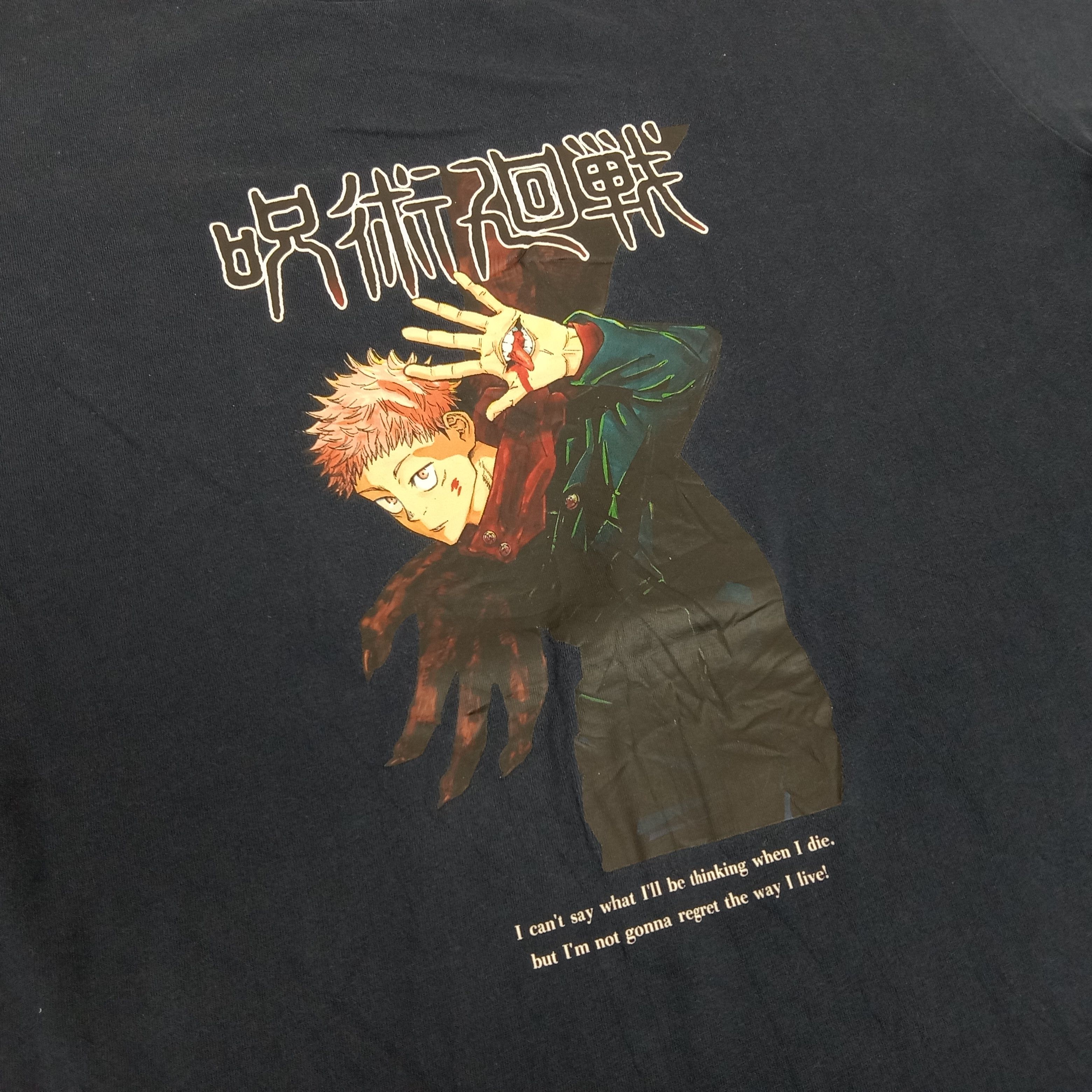 Anime × Japanese Brand Jujutsu Kaisen Japanese Anime Cartoon Hero Character Tshirt Size US L / EU 52-54 / 3 - 2 Thumbnail