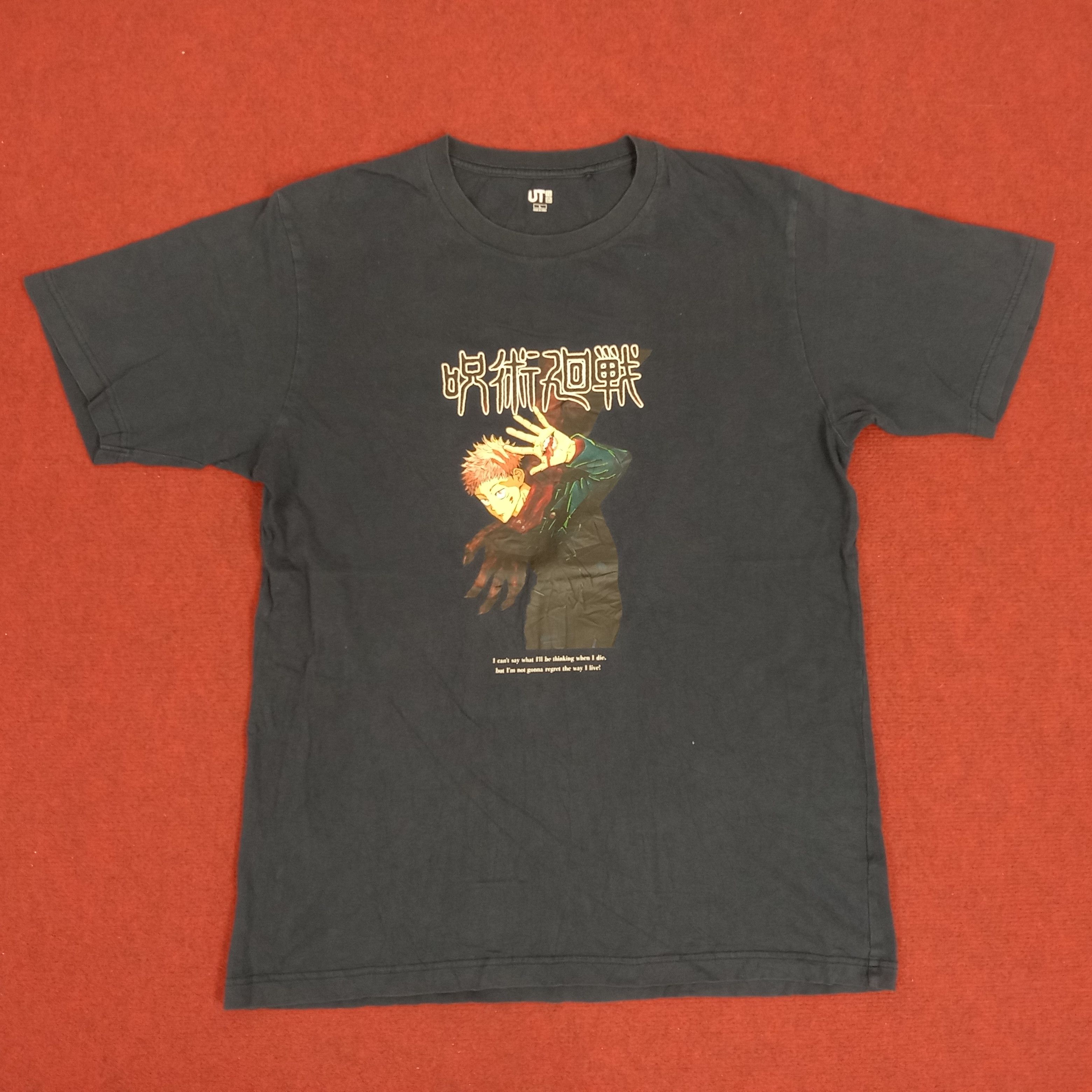 Anime × Japanese Brand Jujutsu Kaisen Japanese Anime Cartoon Hero Character Tshirt Size US L / EU 52-54 / 3 - 1 Thumbnail