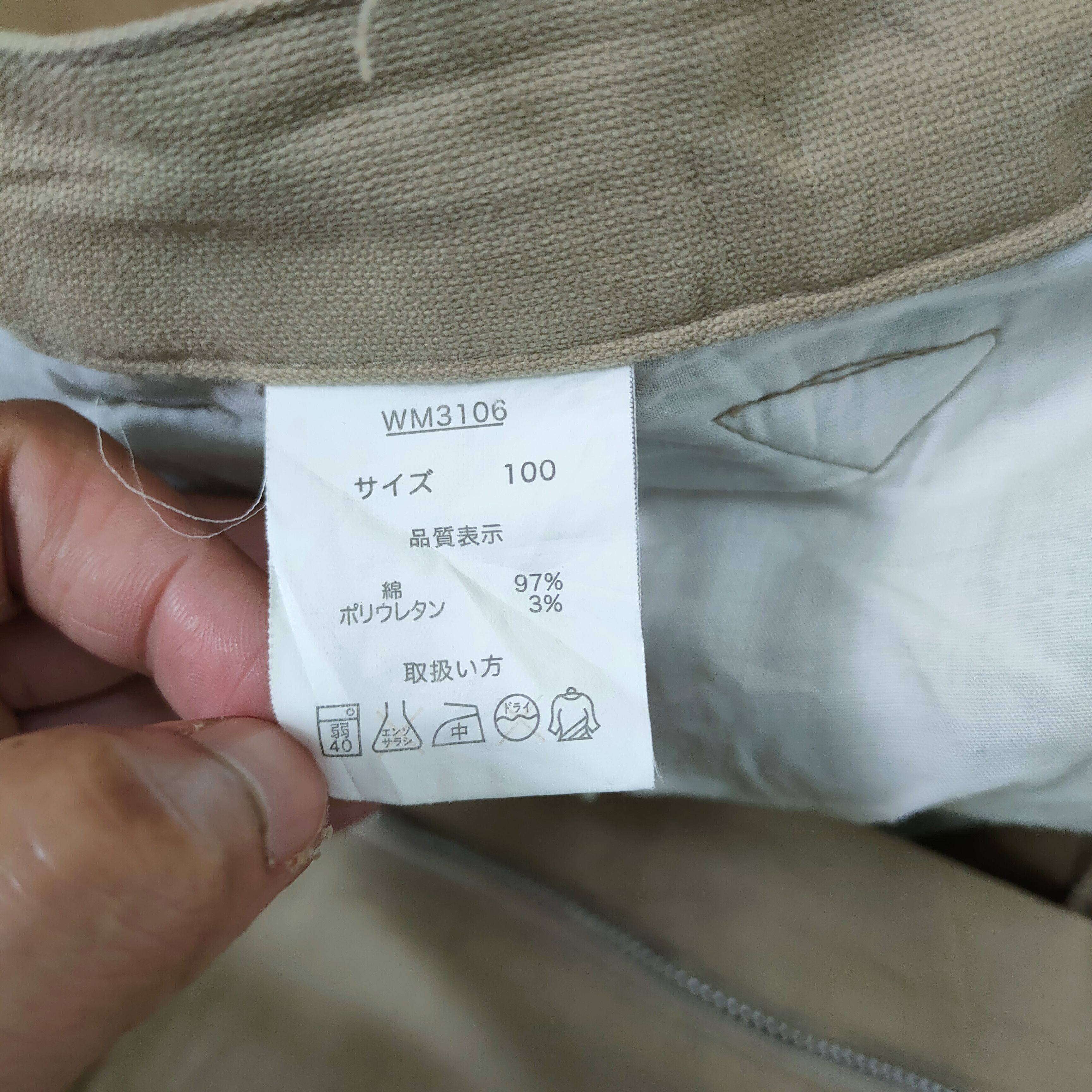 Japanese Brand × Vintage VINTAGE FADED PAINT CARGO PANTS/ WORKWEAR CARGO Size US 38 / EU 54 - 14 Thumbnail