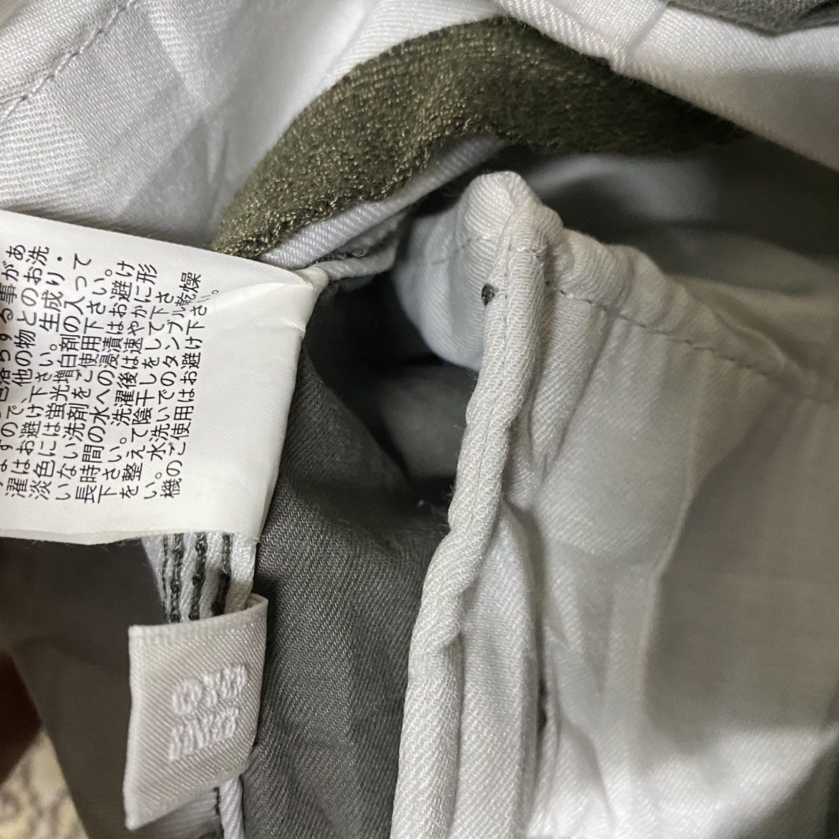 Japanese Brand Japanese Brand Uniqlo 6 Pocket Cargo Pants Size US 30 / EU 46 - 20 Thumbnail