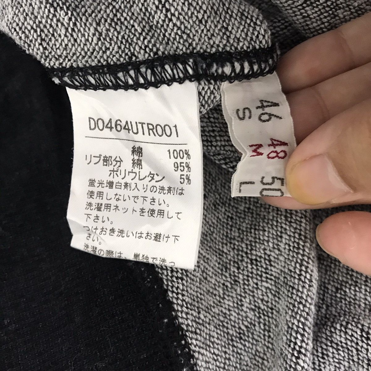 Vintage PAPAS Fishing Fish Sports Japanese Brand Black Sweatshirt Size US M / EU 48-50 / 2 - 9 Thumbnail