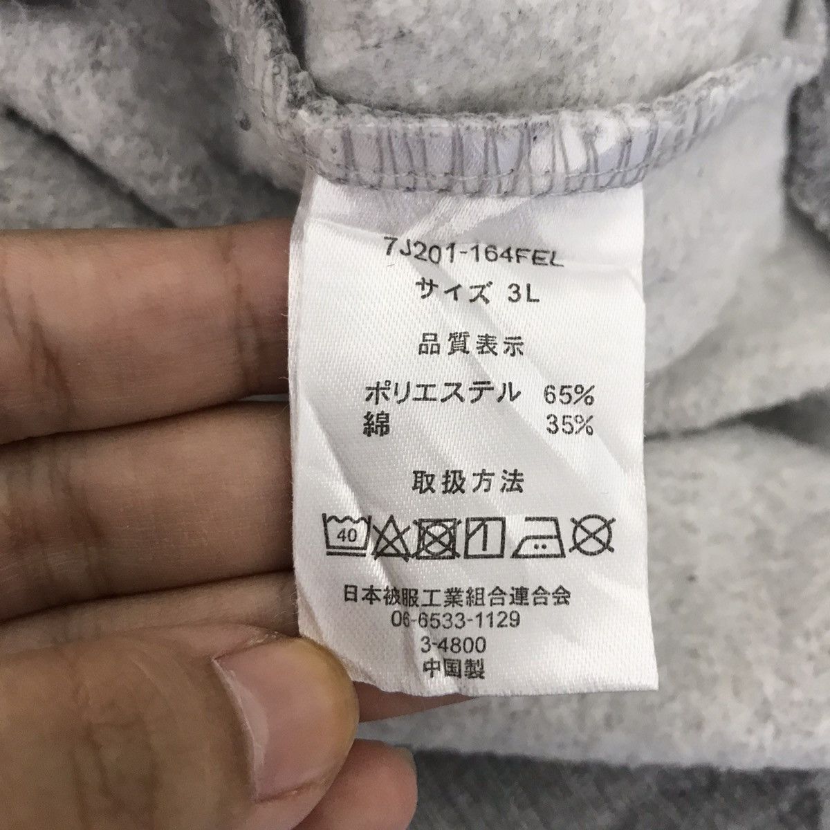 Everlast EVERLAST NYC Embroidered Sport Boxing MMA Grey Sweatshirt Size US XL / EU 56 / 4 - 5 Thumbnail