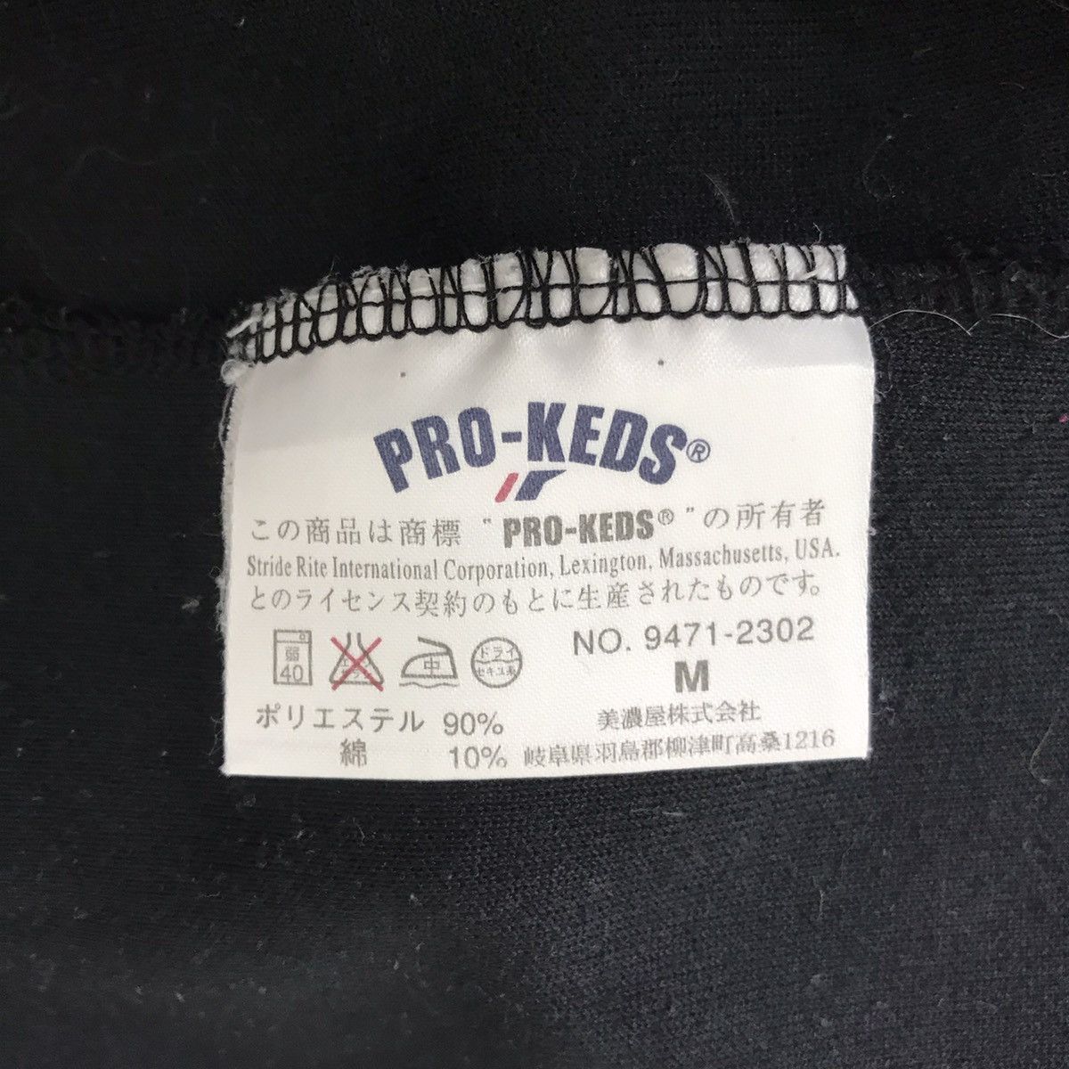 Pro-Keds PRO KEDS USA Stripes Sportswear Half Zipper Black Sweatshirt Size US M / EU 48-50 / 2 - 5 Thumbnail