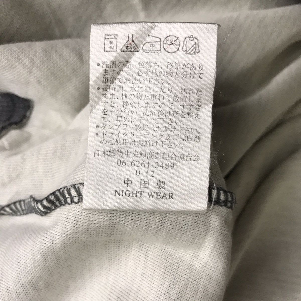Kangol KANGOL SPORT Small Embroidered Logo Grey Sweatshirt Size US L / EU 52-54 / 3 - 7 Thumbnail