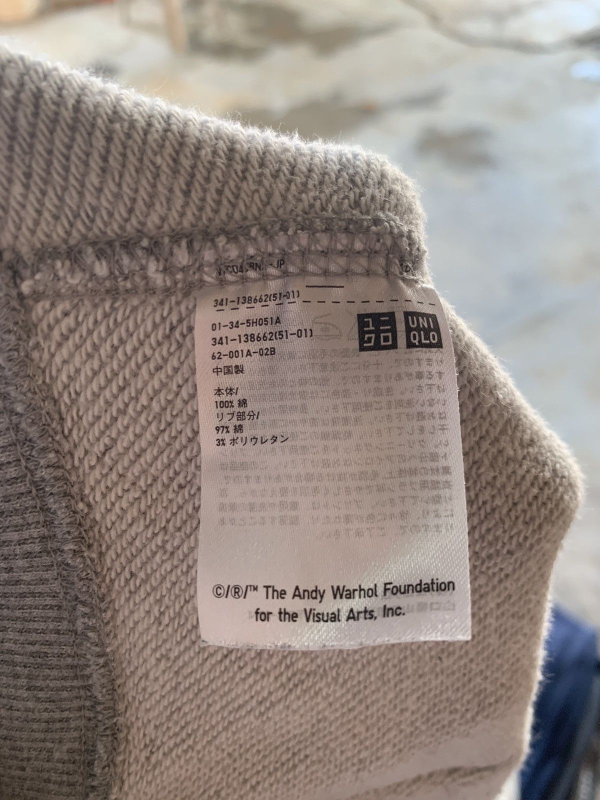 Andy Warhol Andy Warhol x Uniqlo Hoodie Size US M / EU 48-50 / 2 - 7 Thumbnail