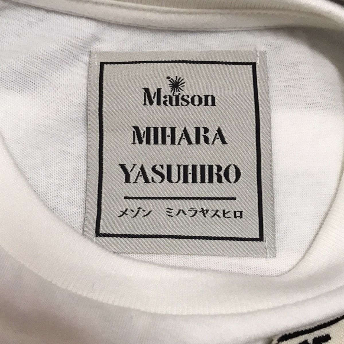 Japanese Brand × Maison MIHARA YASUHIRO Maison Miharayasuhiro Reconstructed Multi Logo Patch Tshirt Size US M / EU 48-50 / 2 - 15 Thumbnail