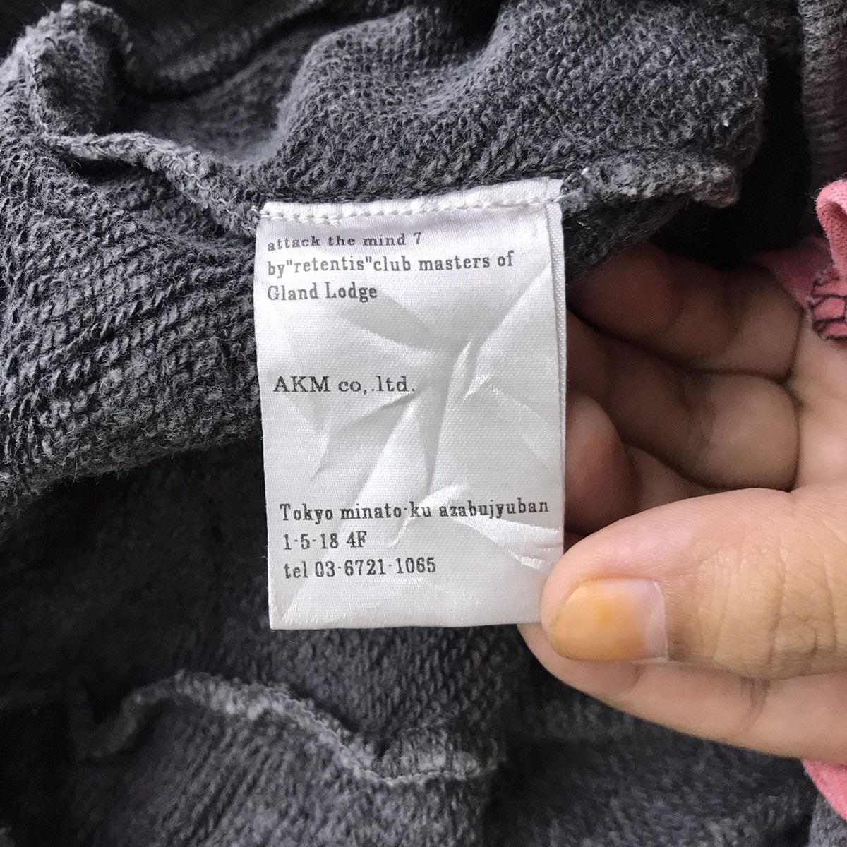 Vintage ATTACK the MIND By RETENTIS Grey Hoodie Size US XS / EU 42 / 0 - 4 Thumbnail
